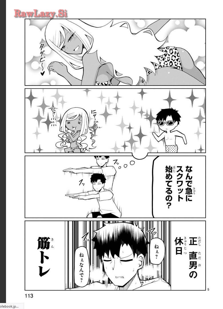 Page 89