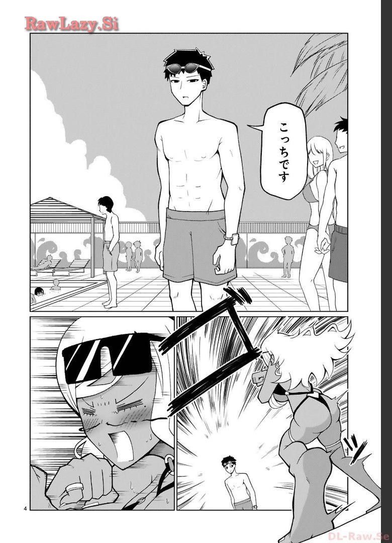 Page 93