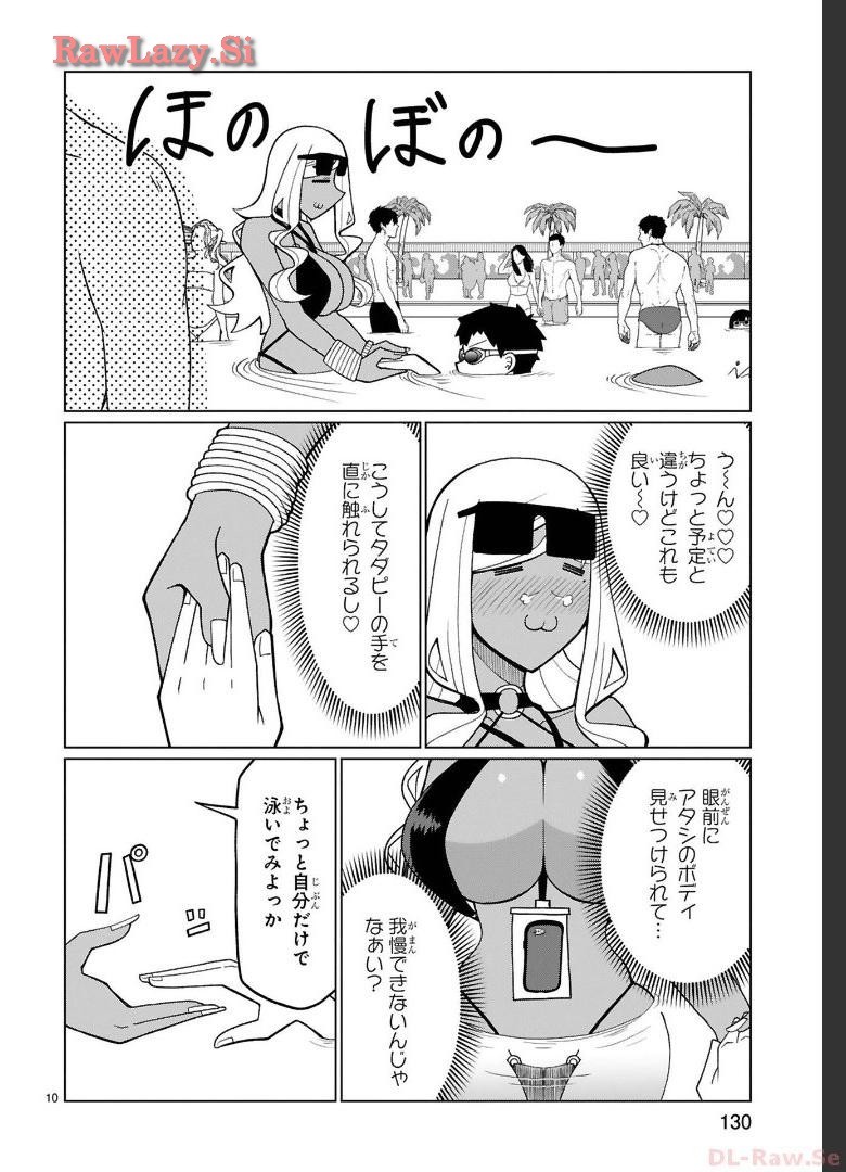Page 98