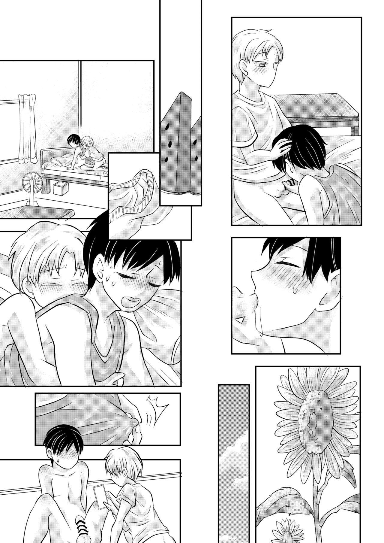 Page 60