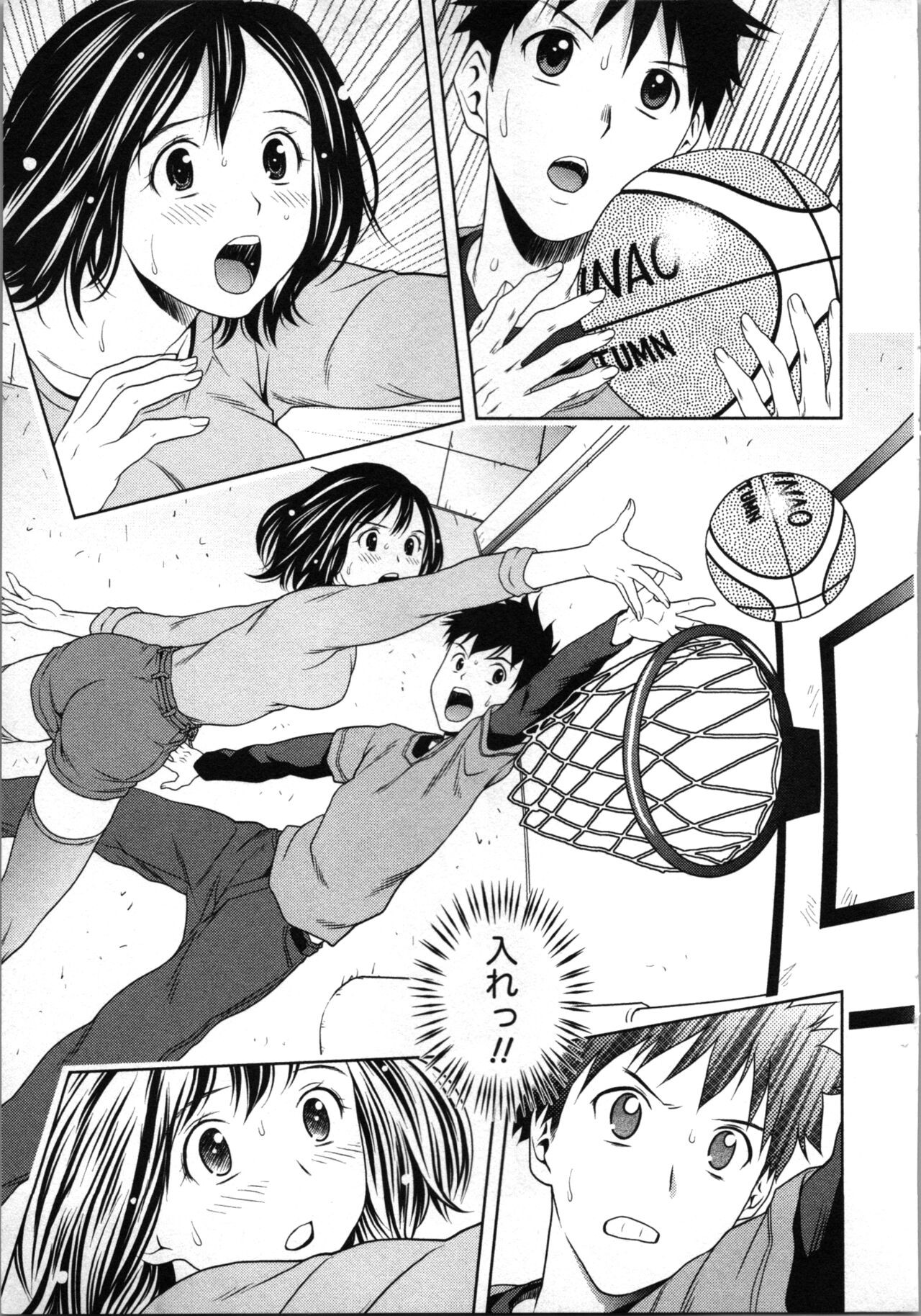Page 98