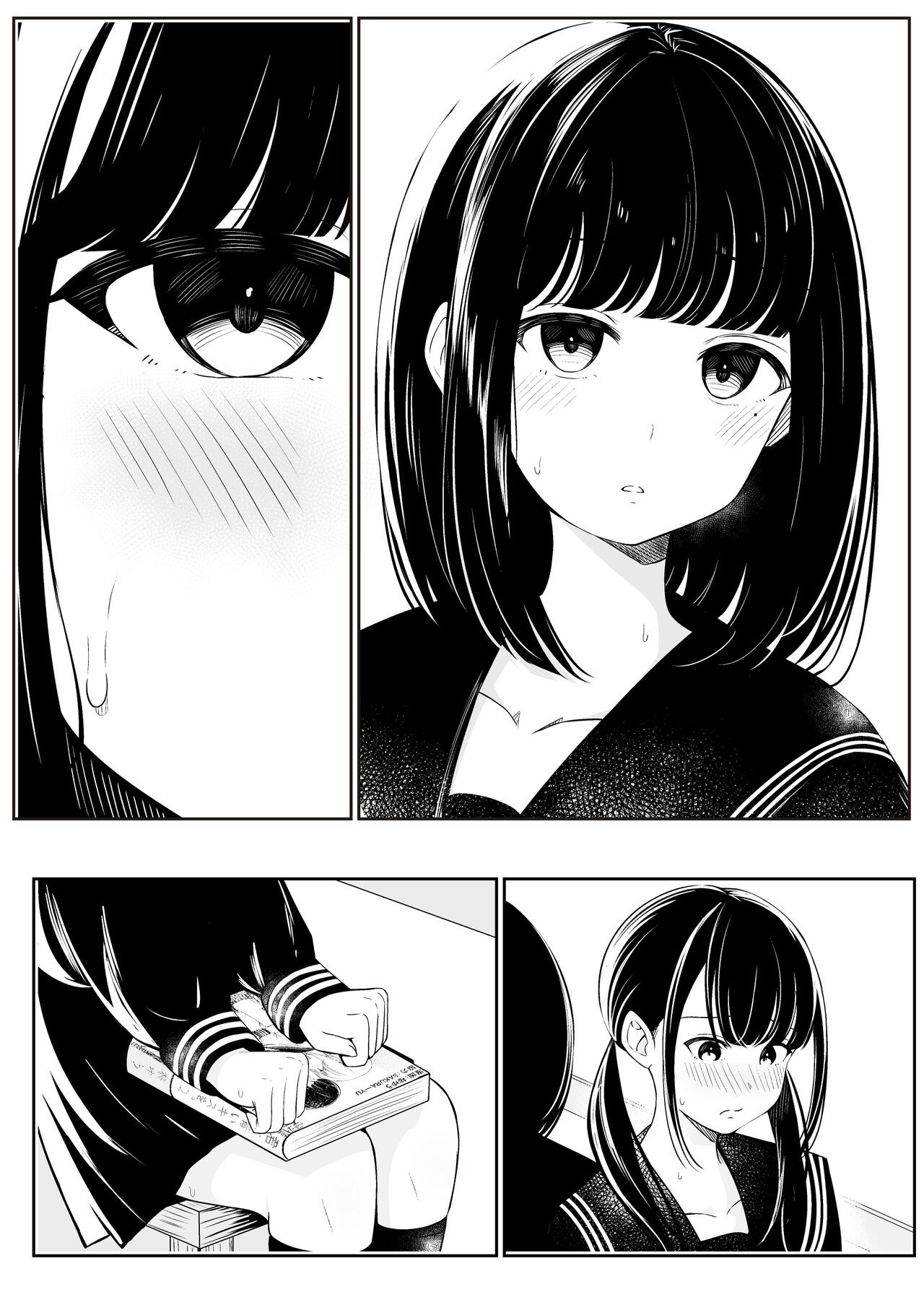 Page 50