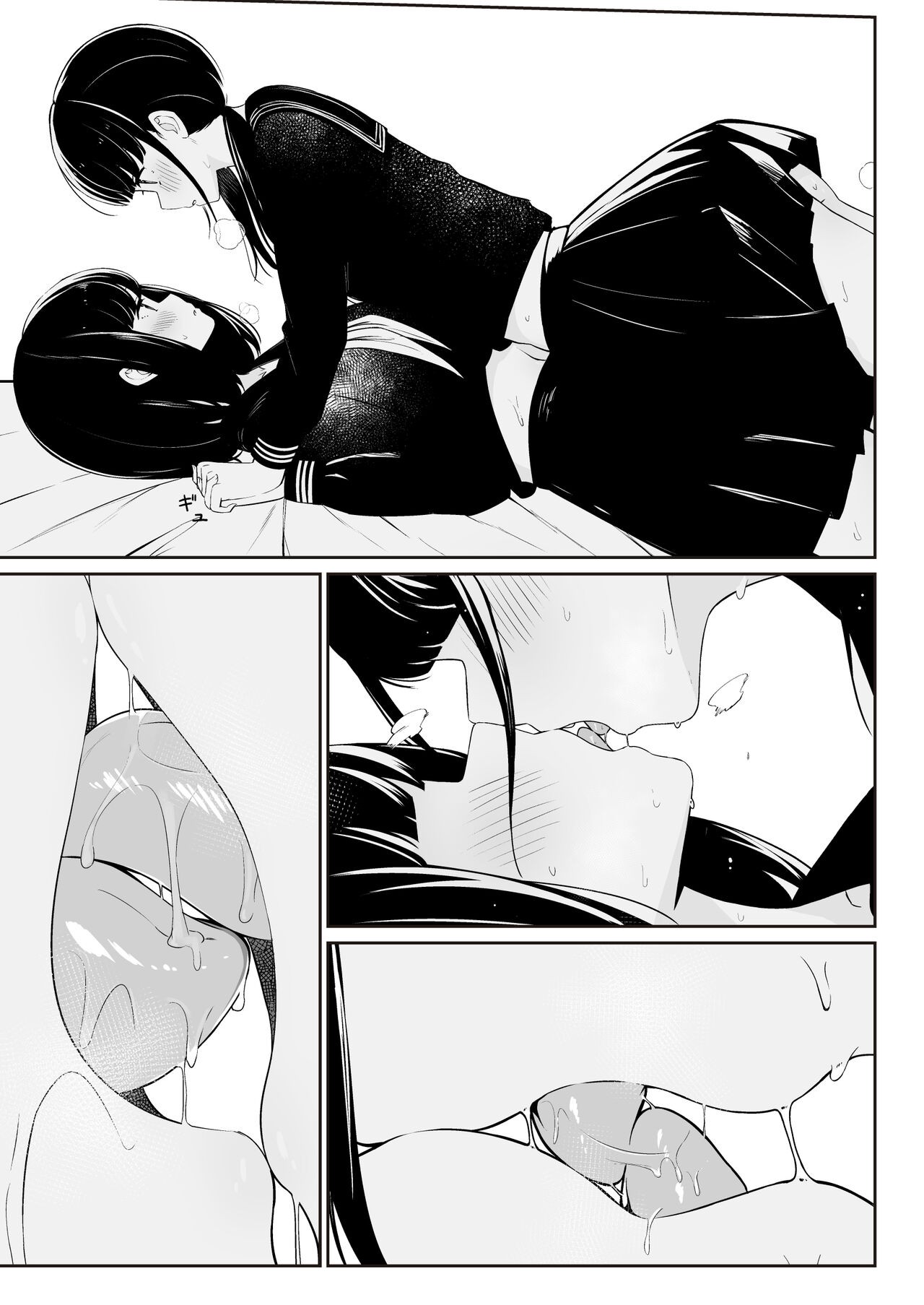 Page 52