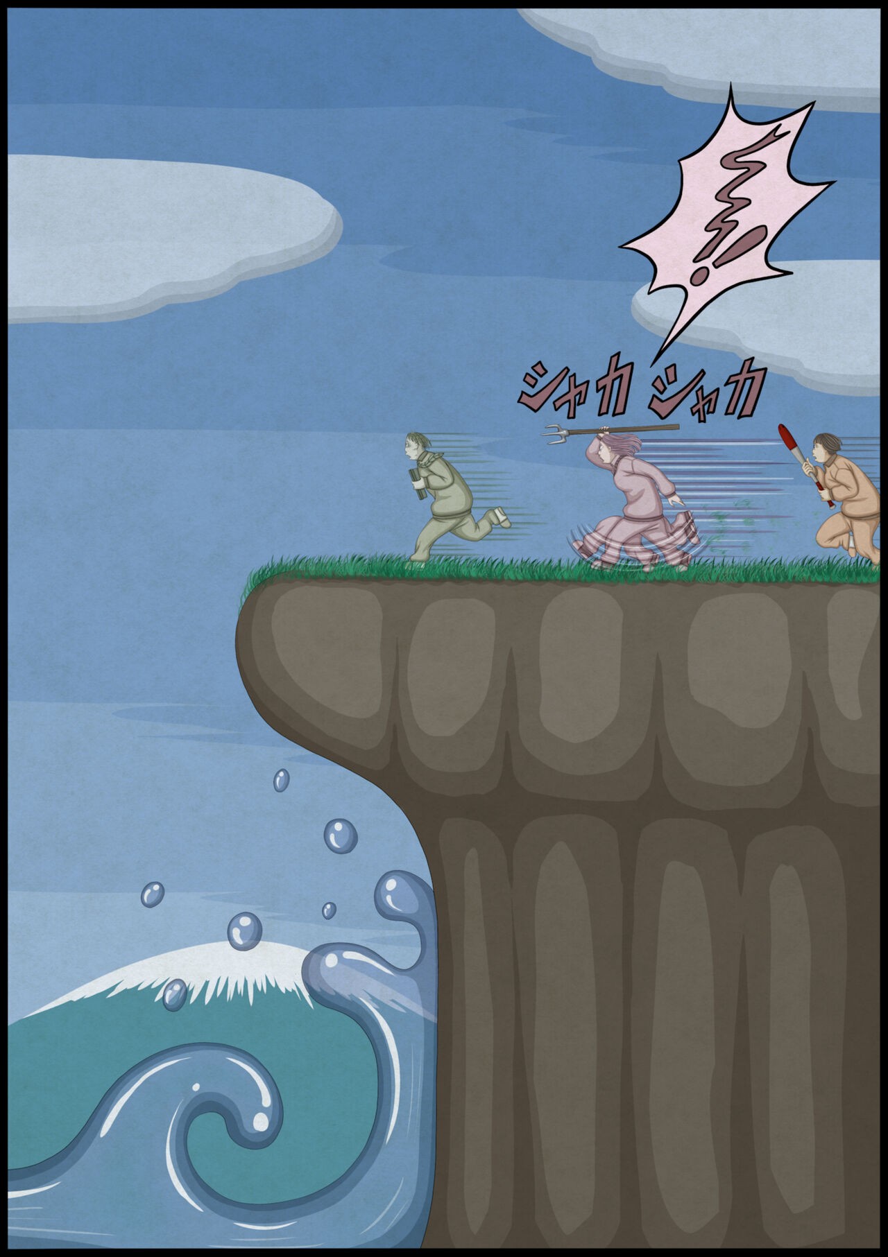 Page 169