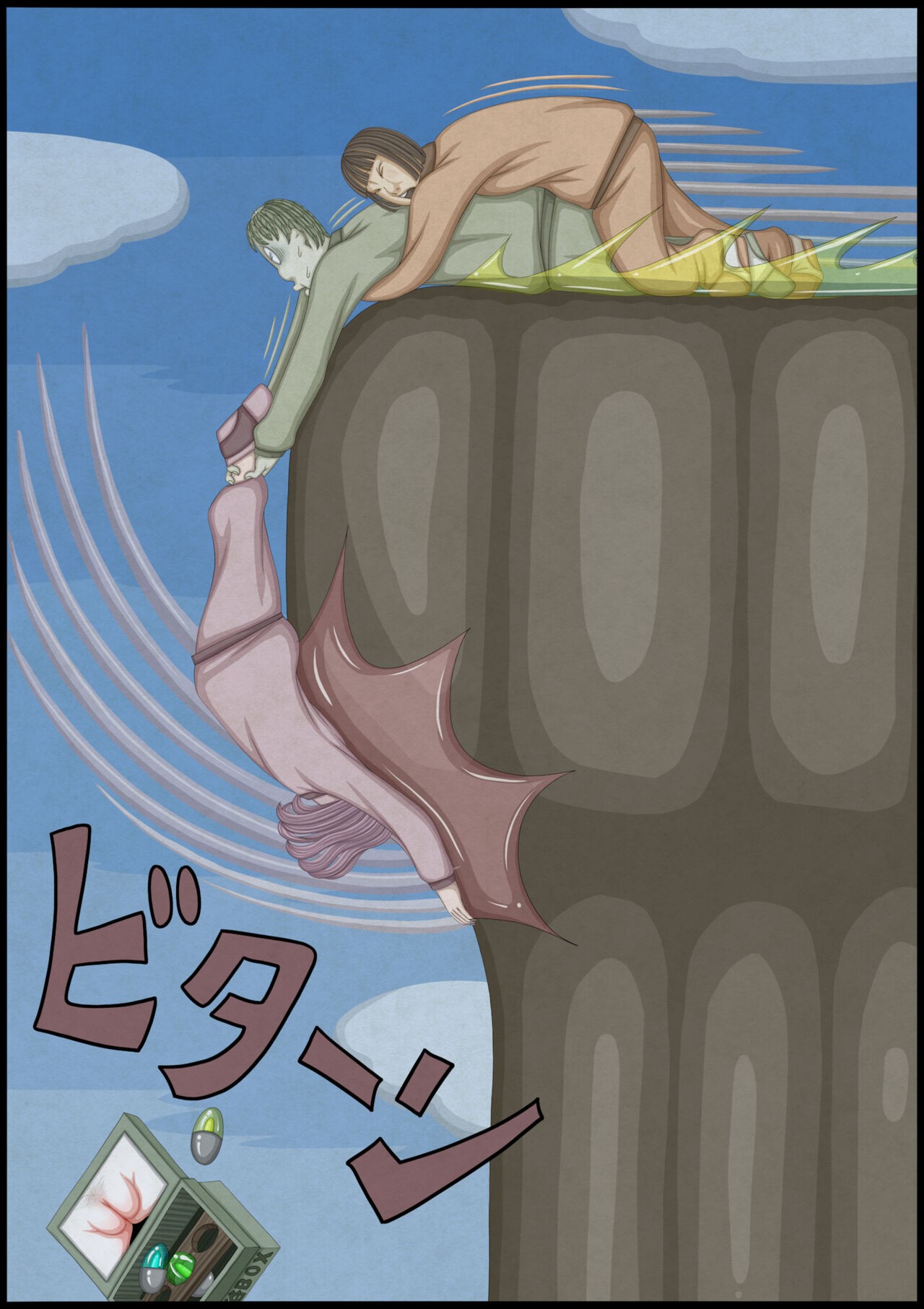 Page 173