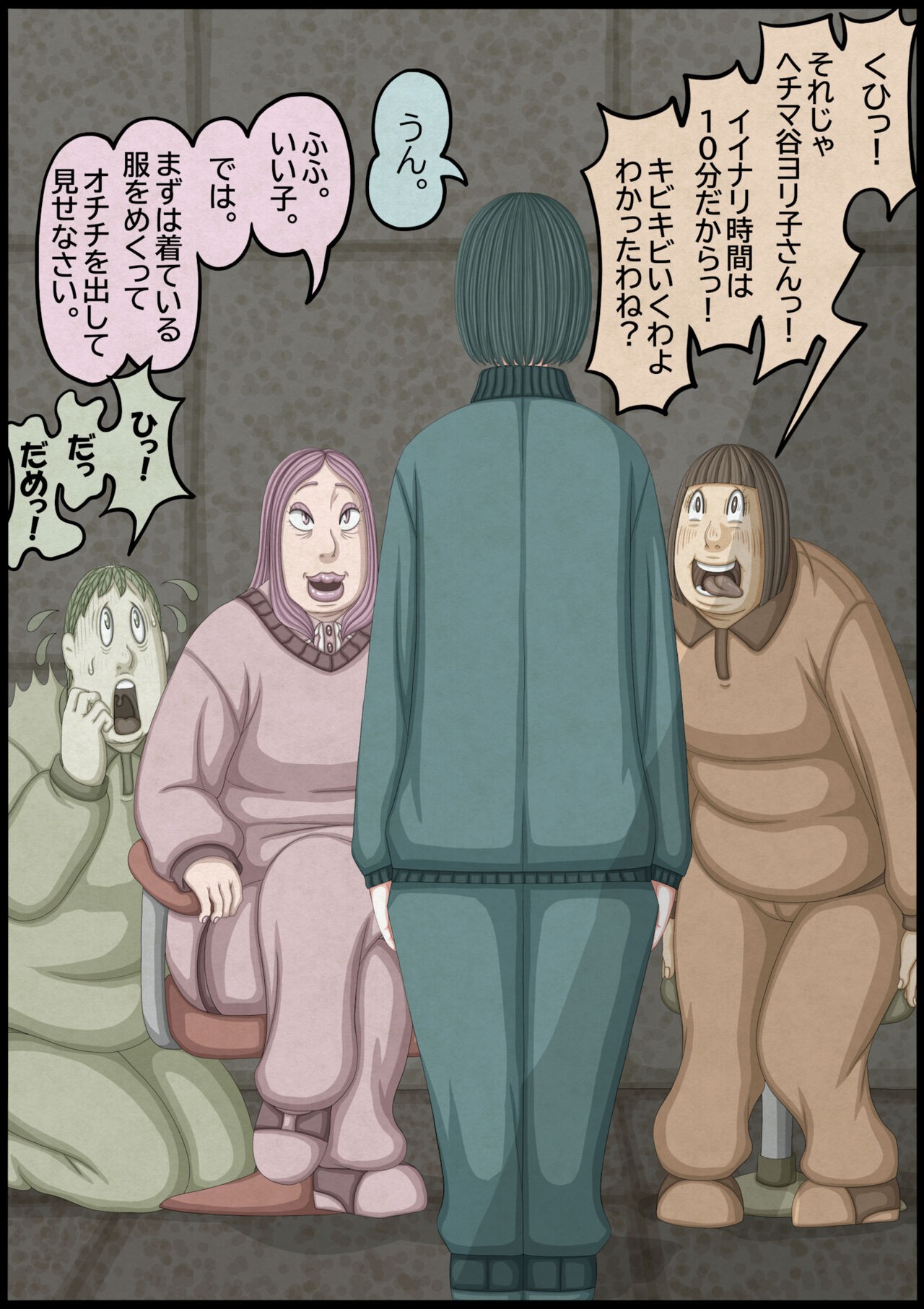 Page 30