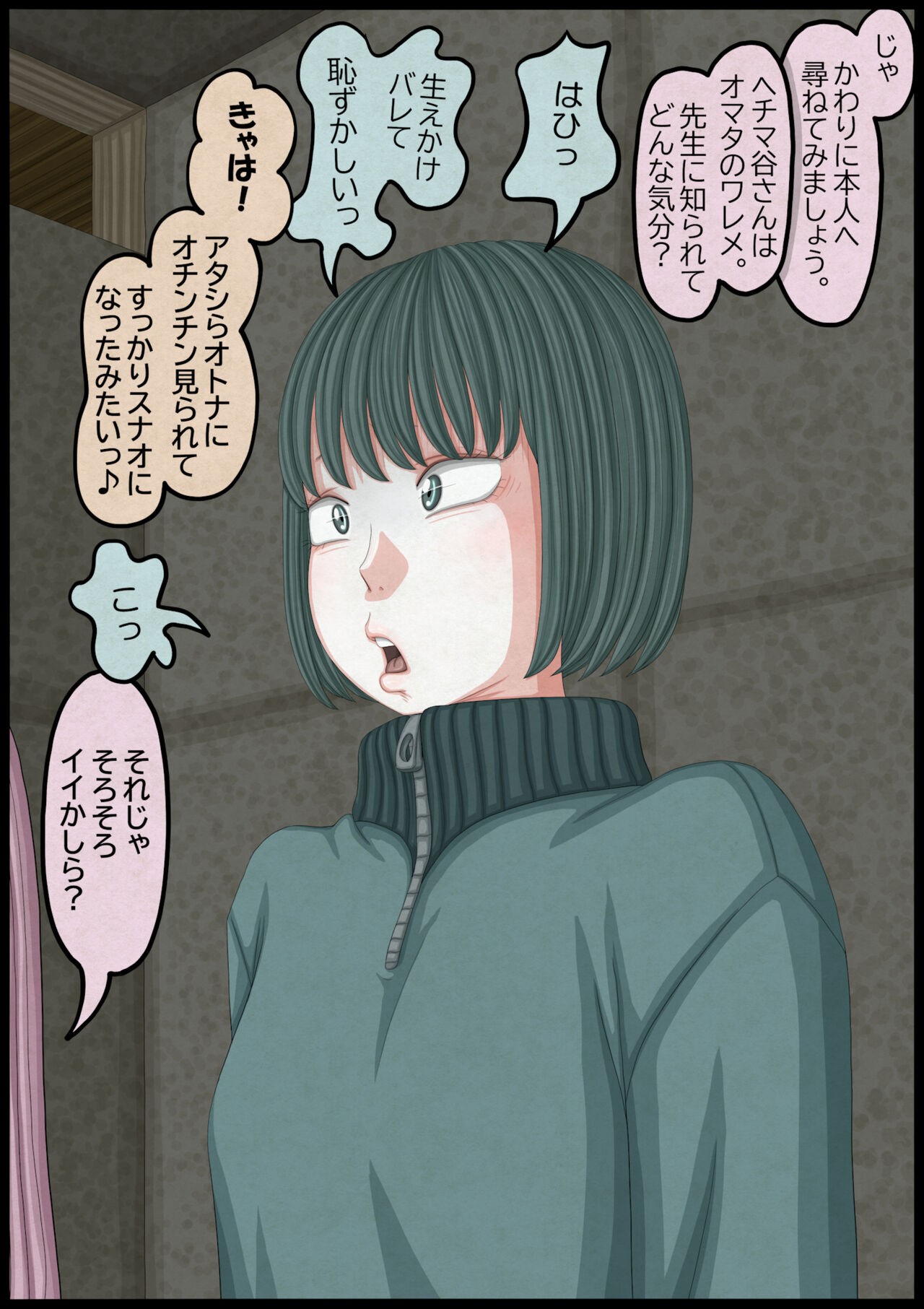 Page 46