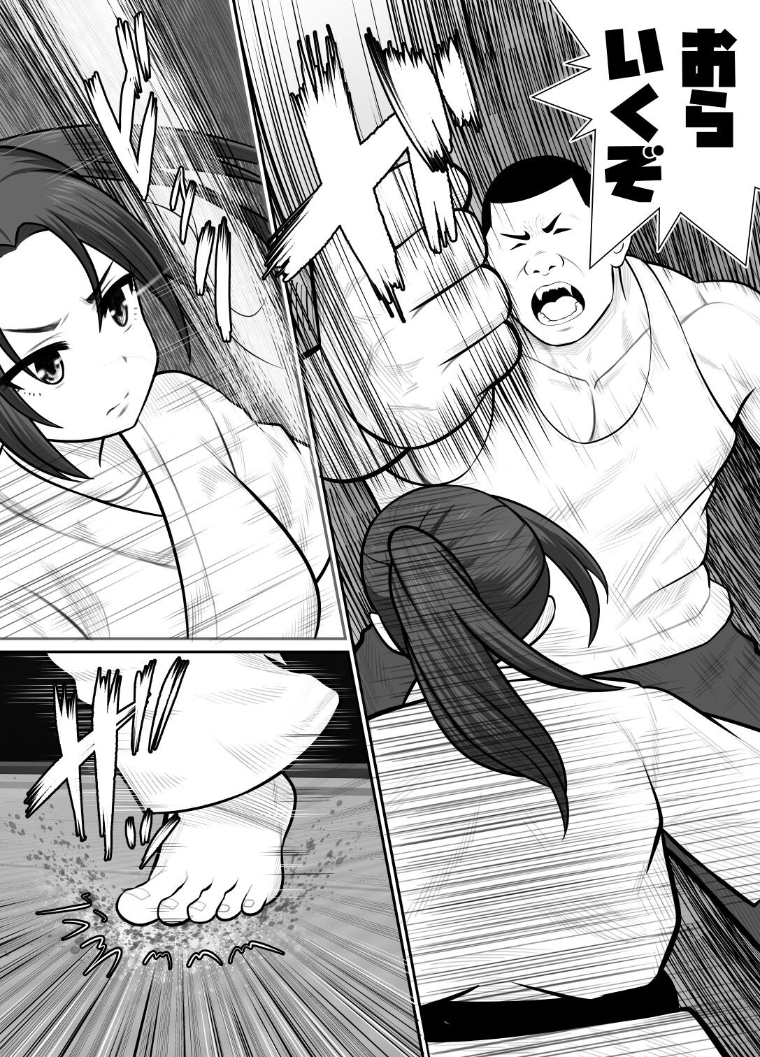 Page 36