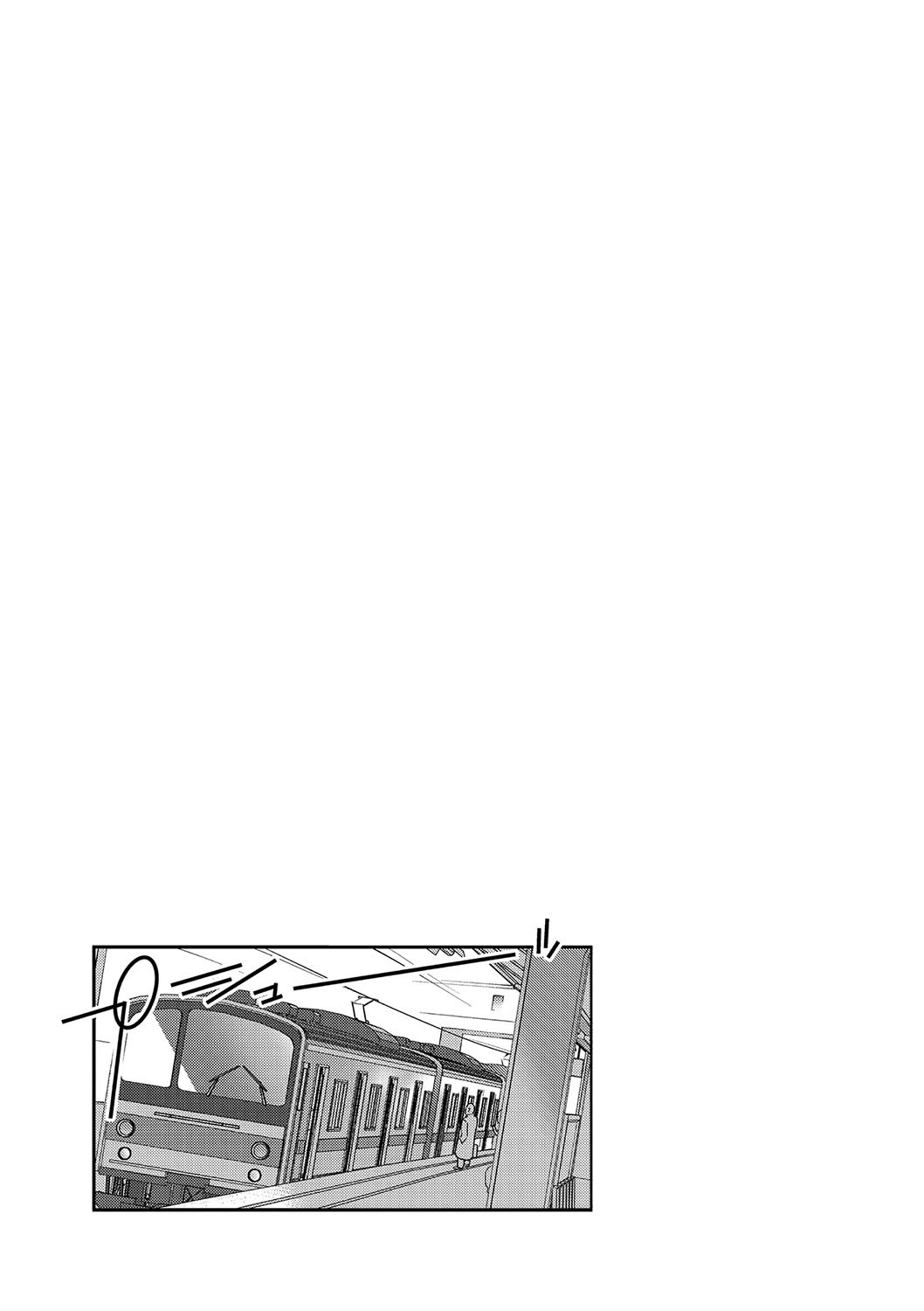 Page 206