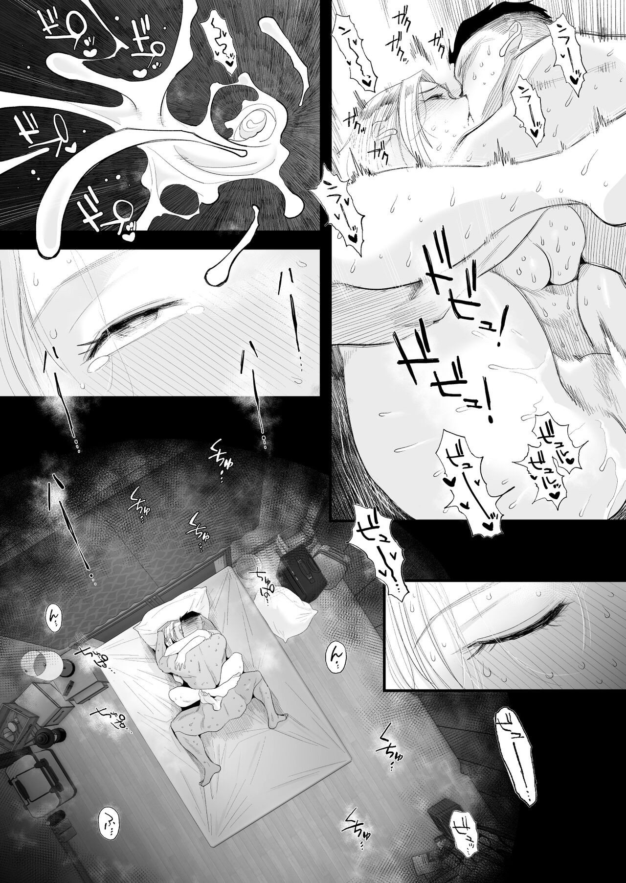 Page 54