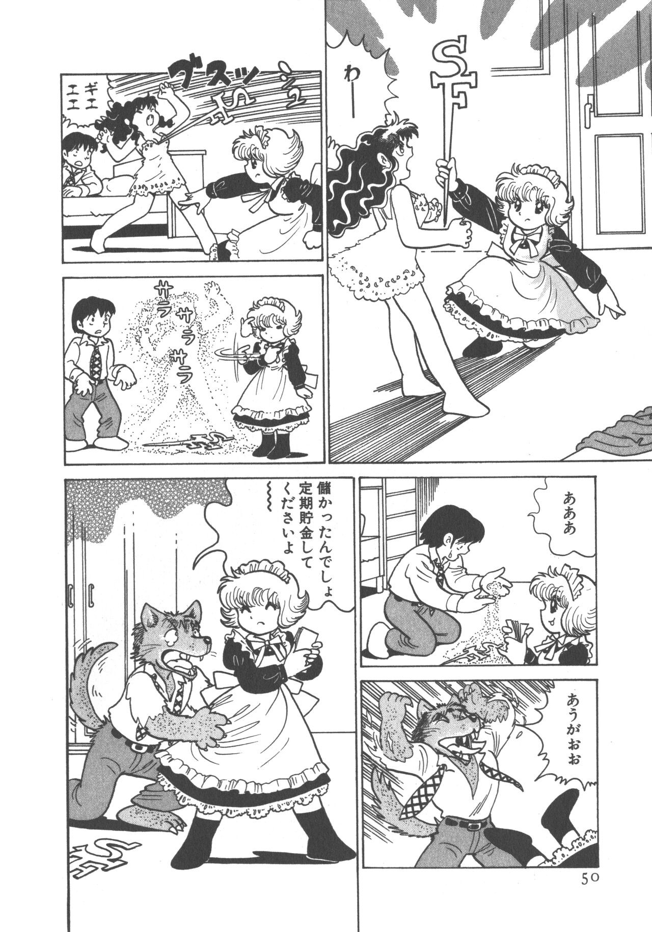 Page 52