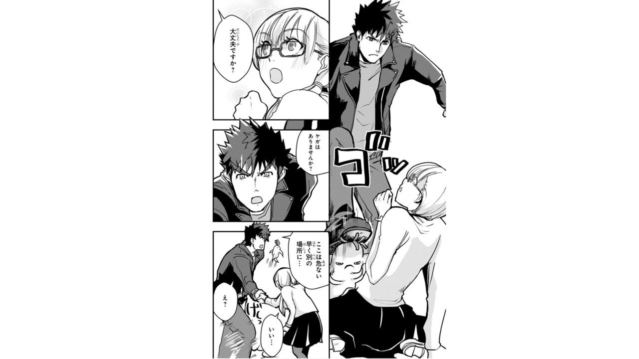 Page 104
