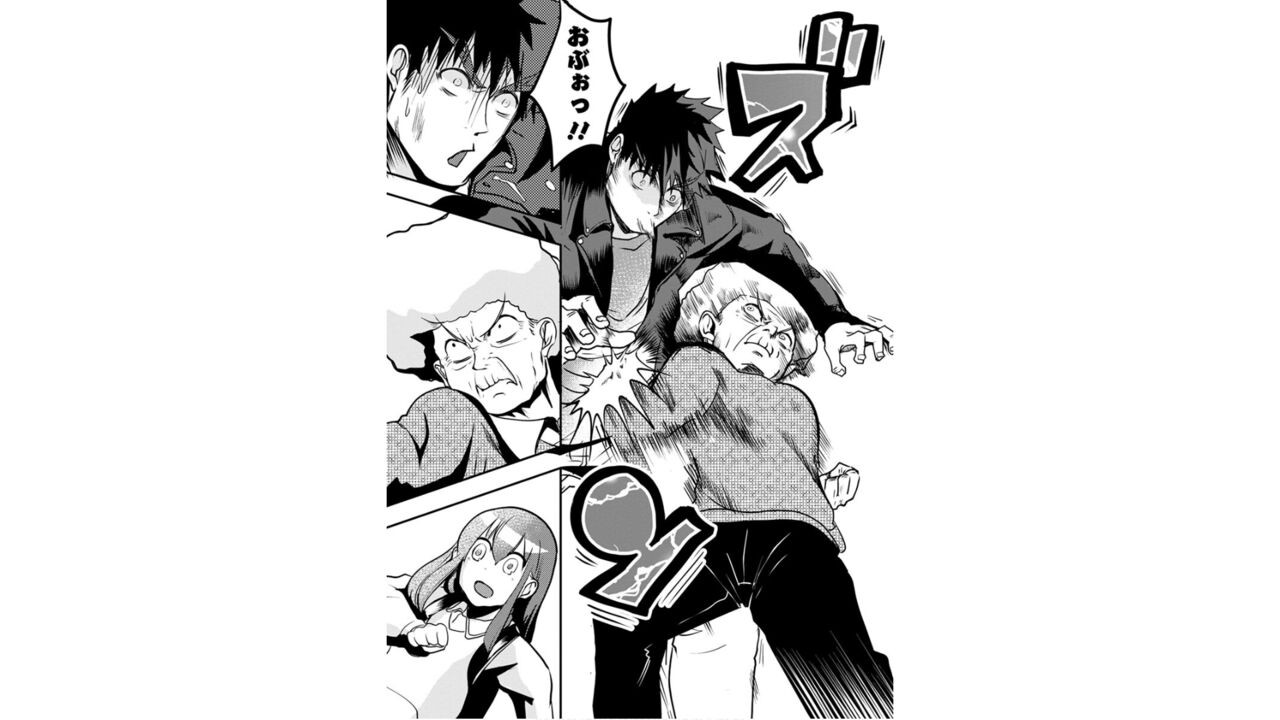 Page 131