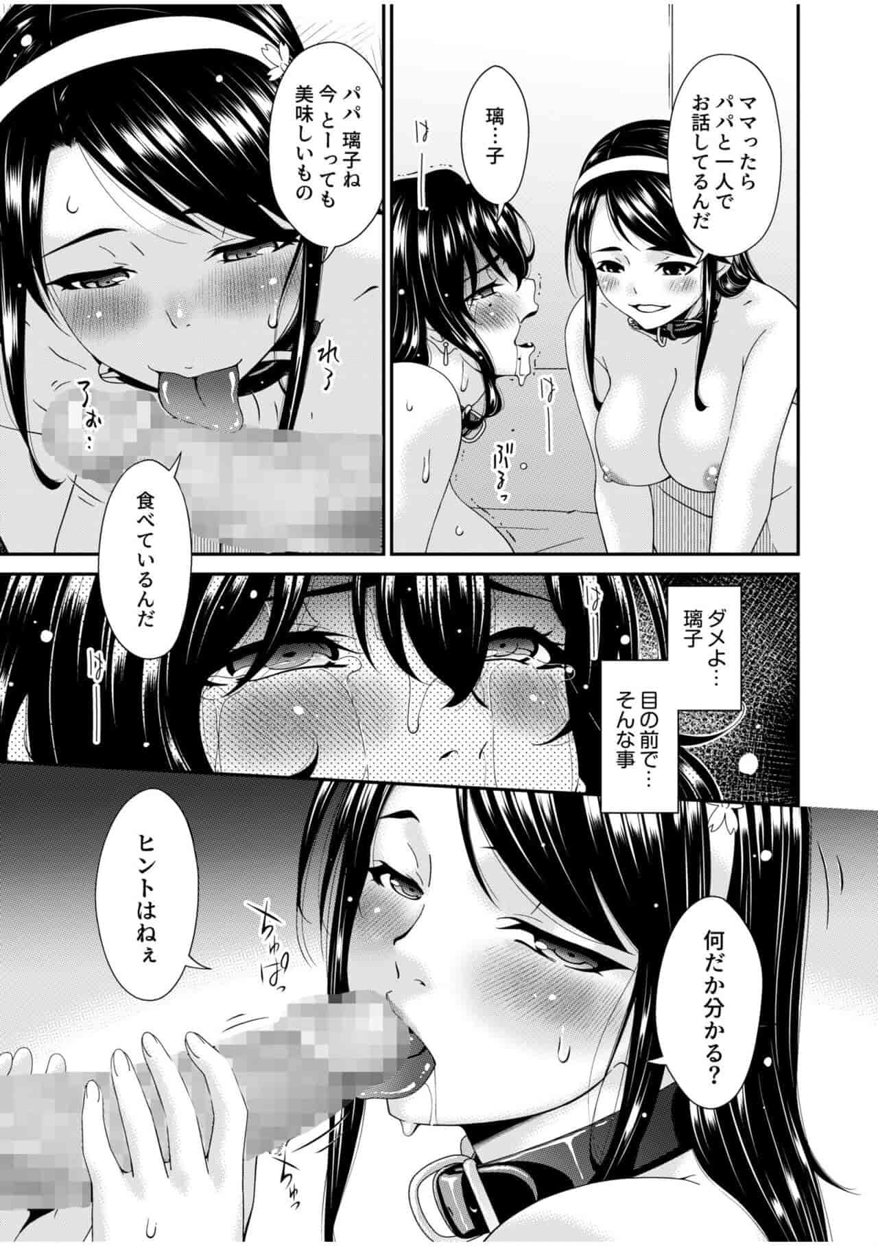 Page 202