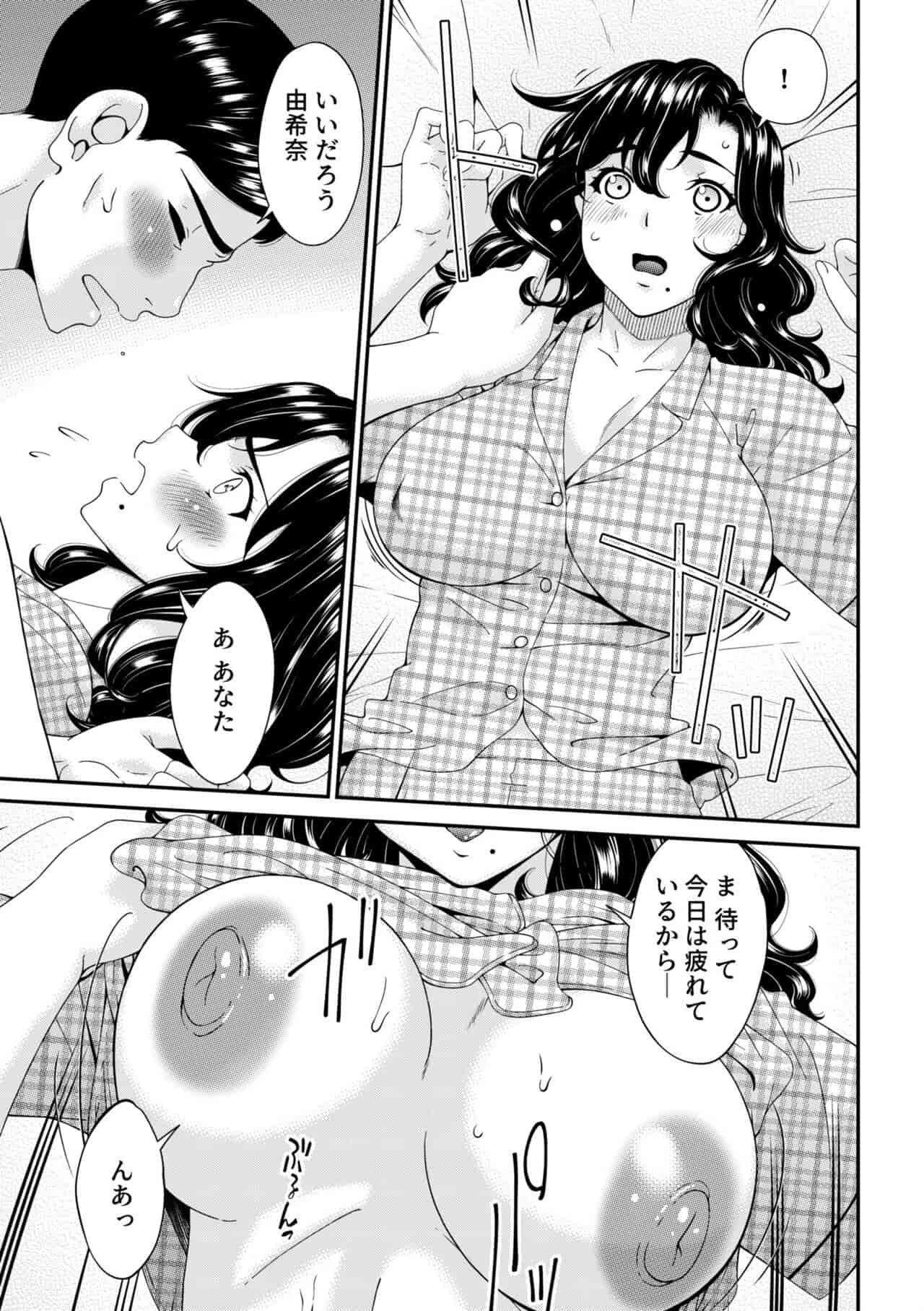 Page 229