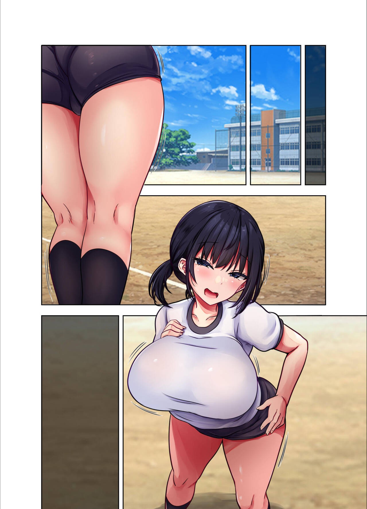 Page 82