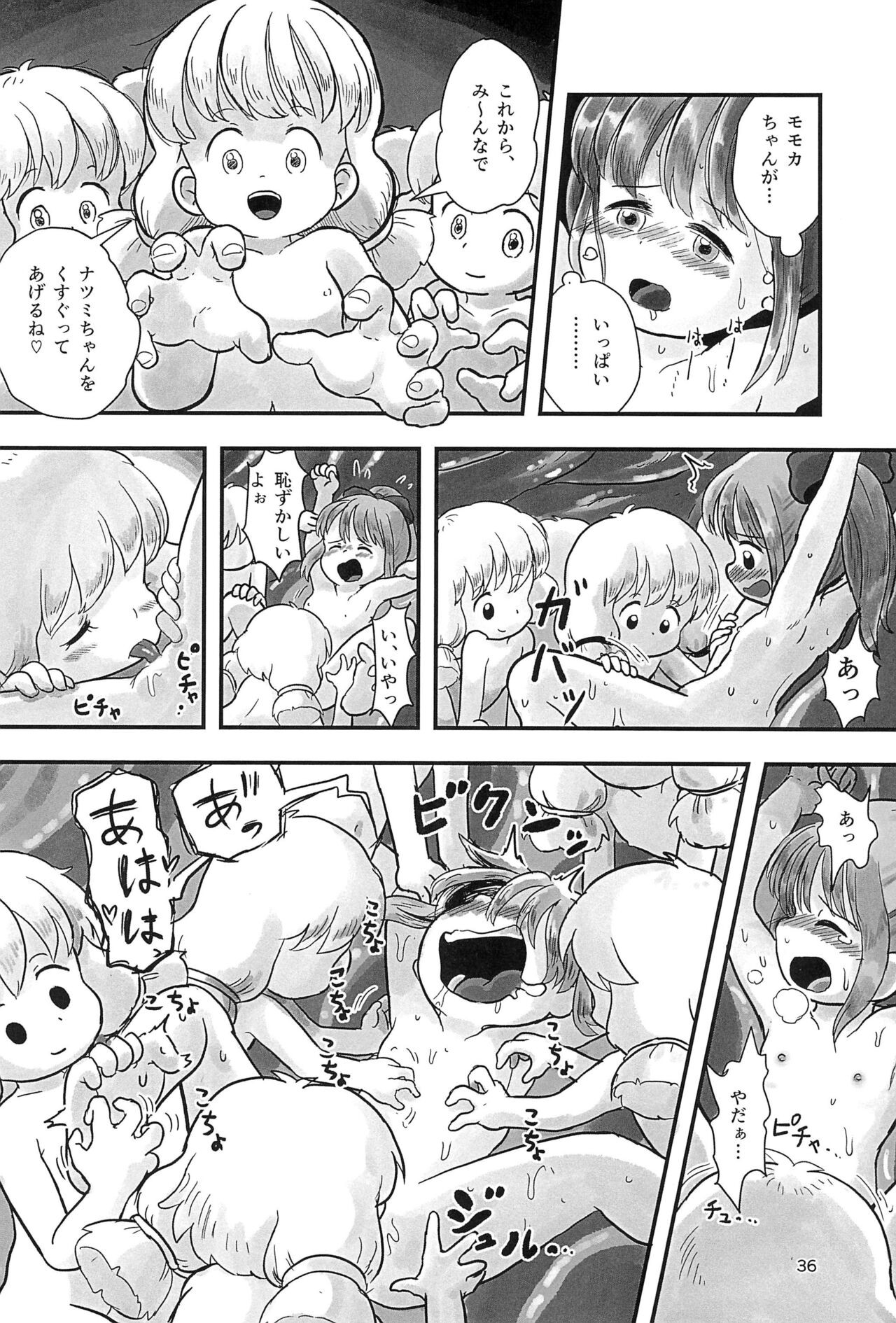 Page 36