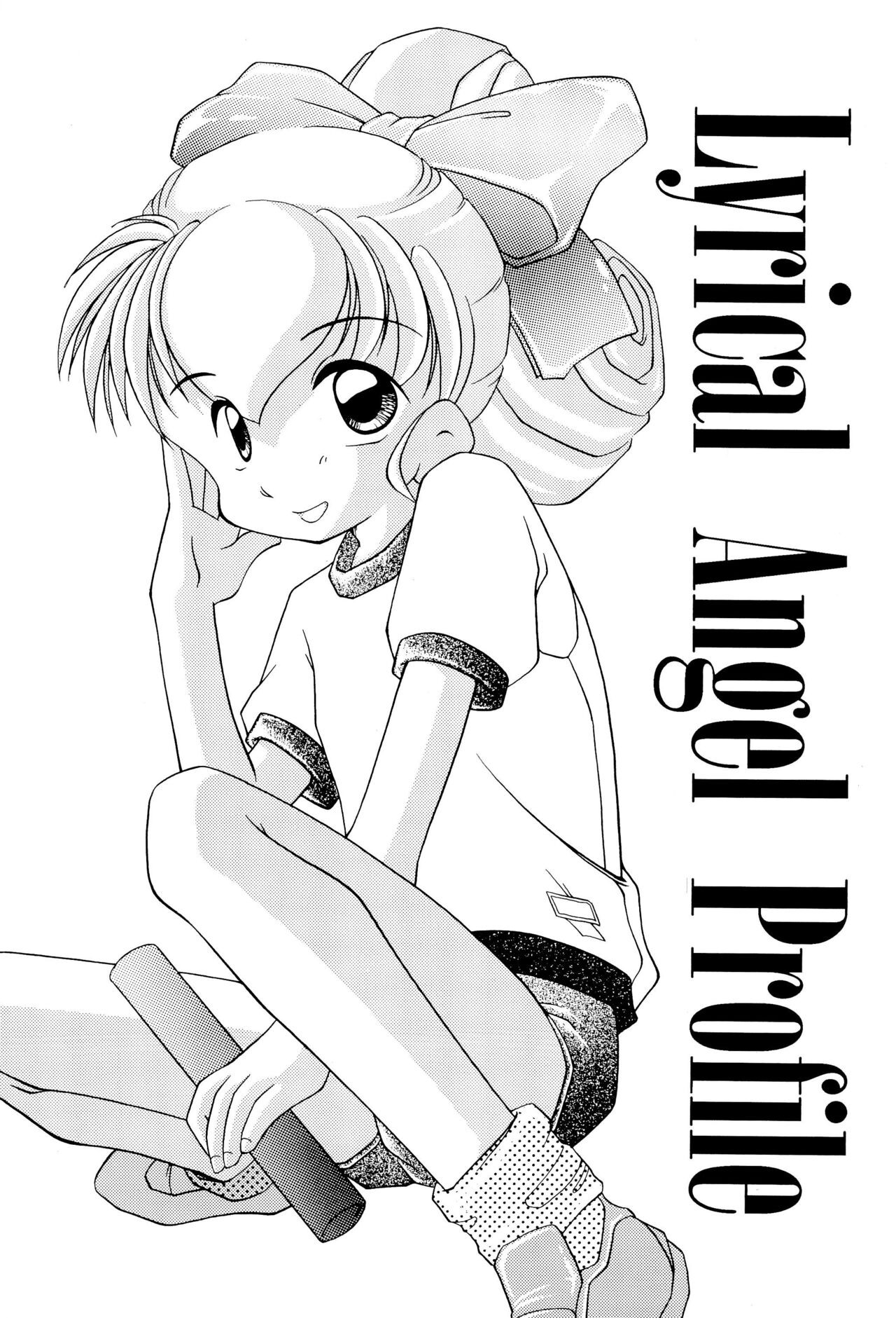 (C50) Lyrical Angel Profile