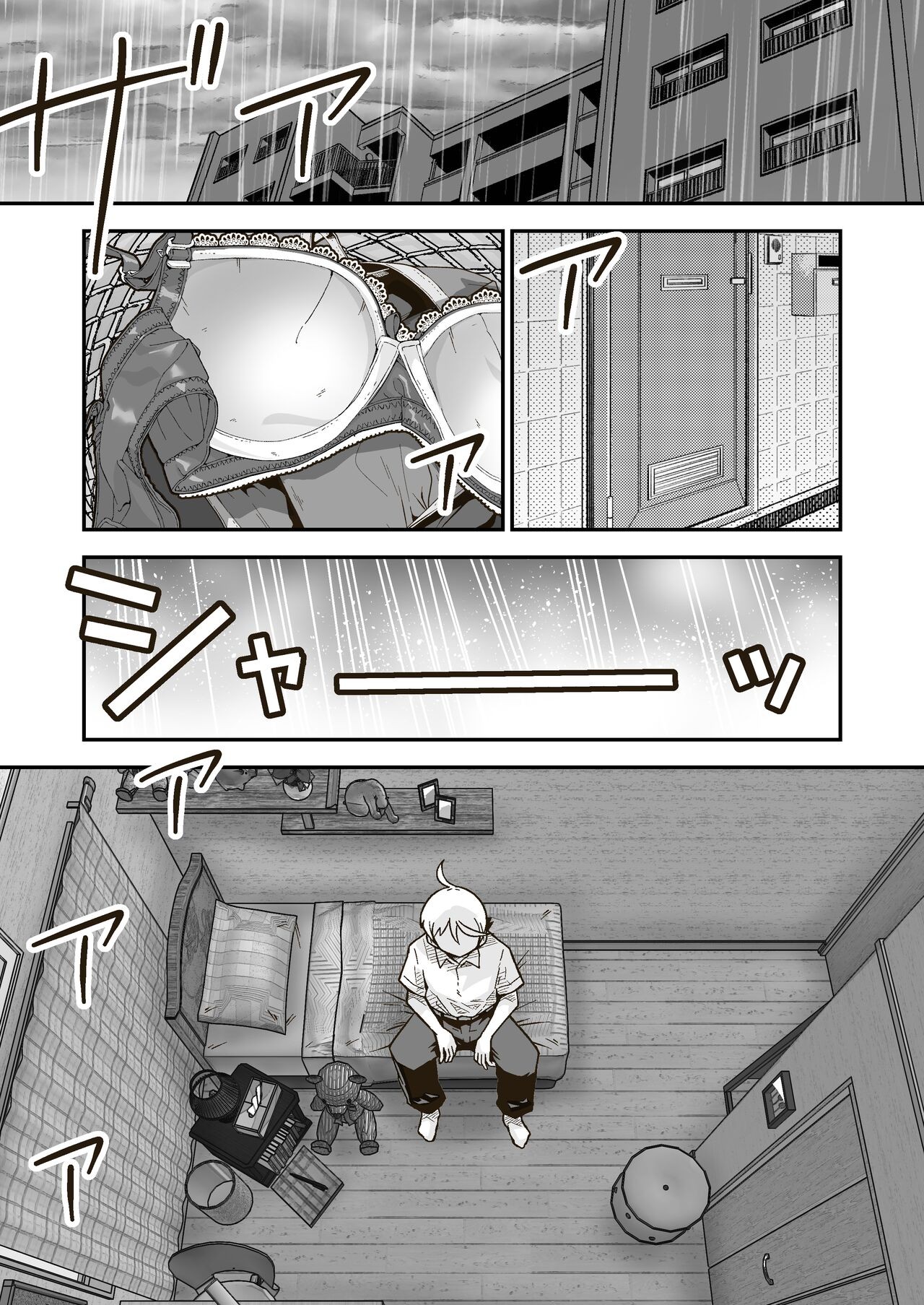 Page 46