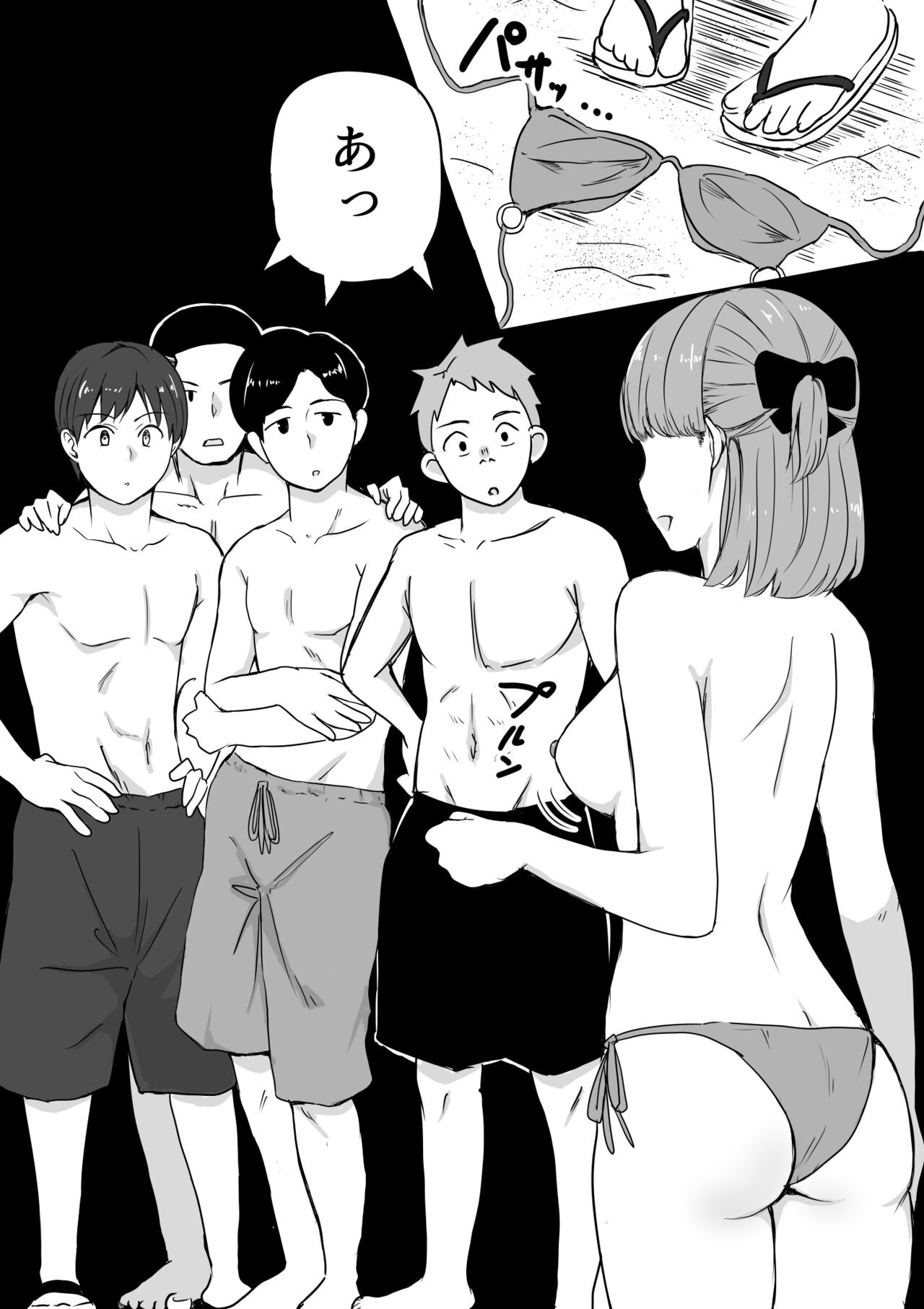 Page 47