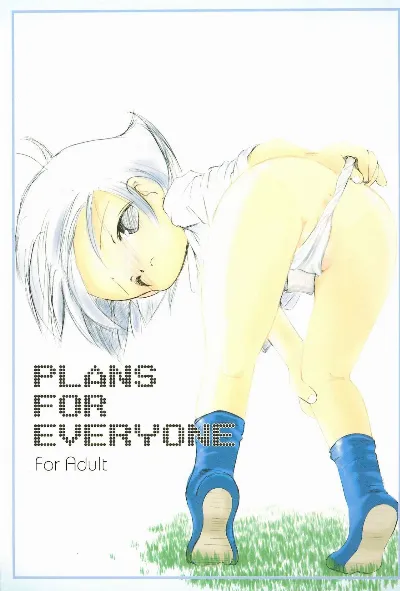 (C69) PLANS FOR EVERYONE