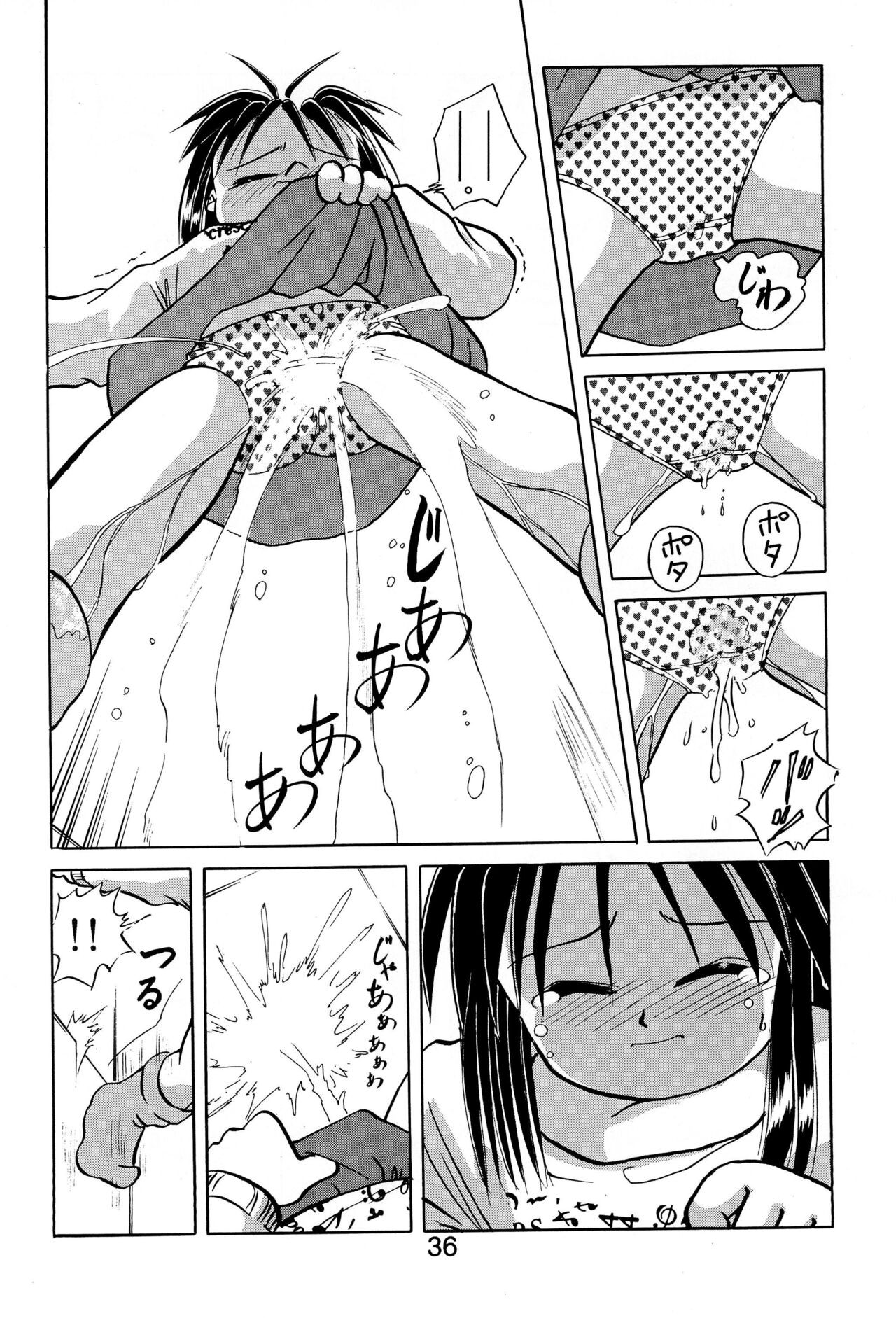 Page 38