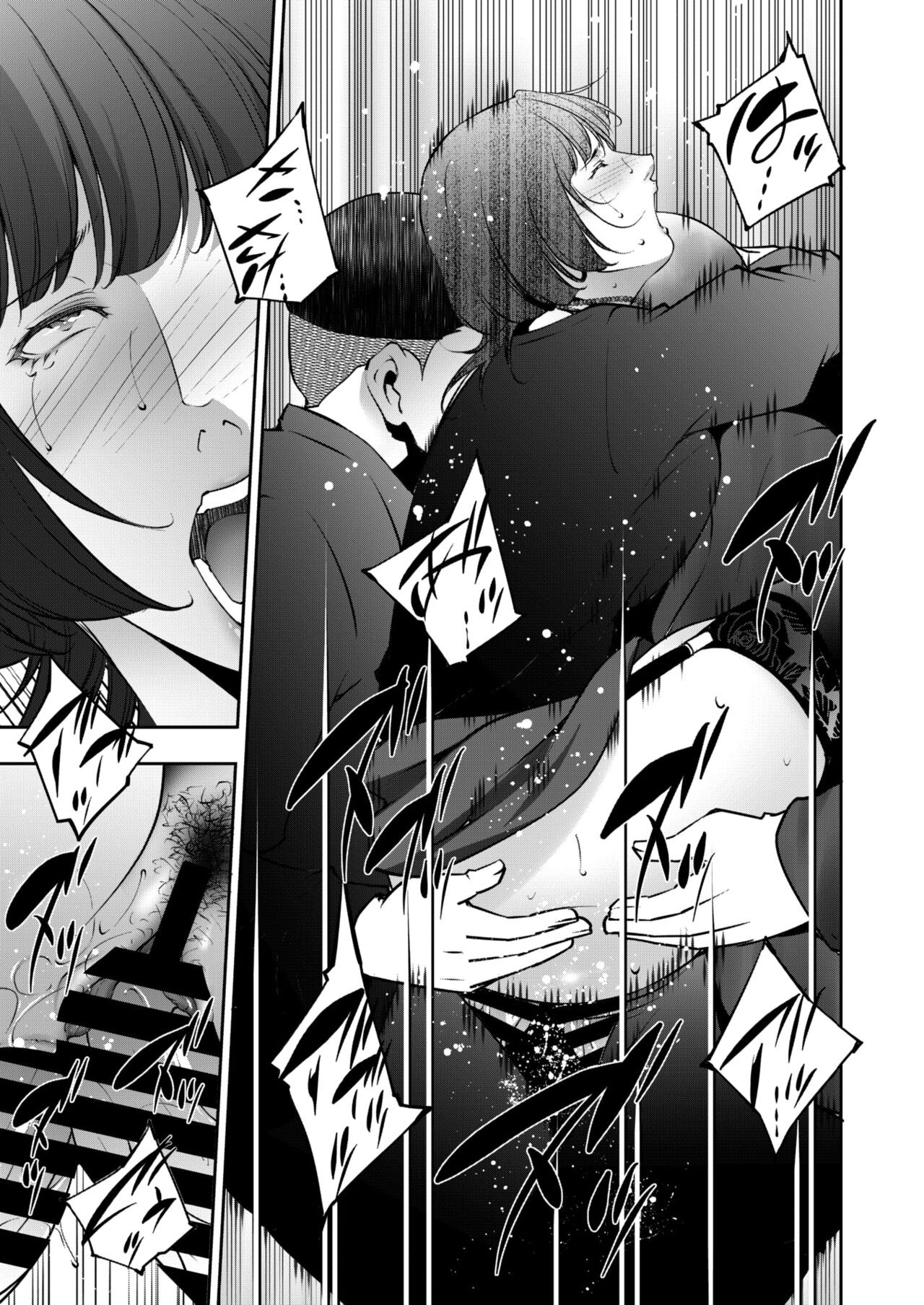 Page 166