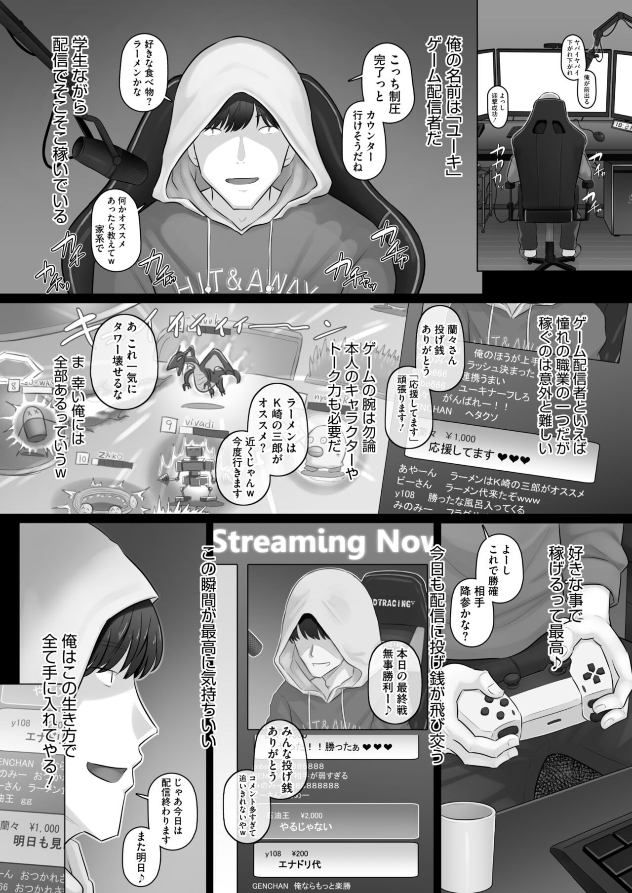 Page 91