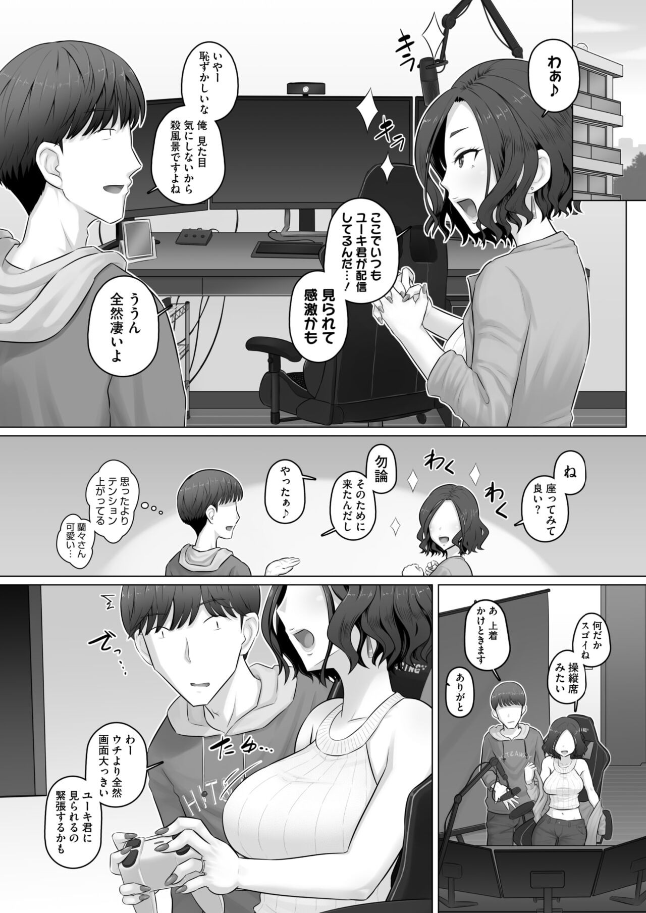 Page 94