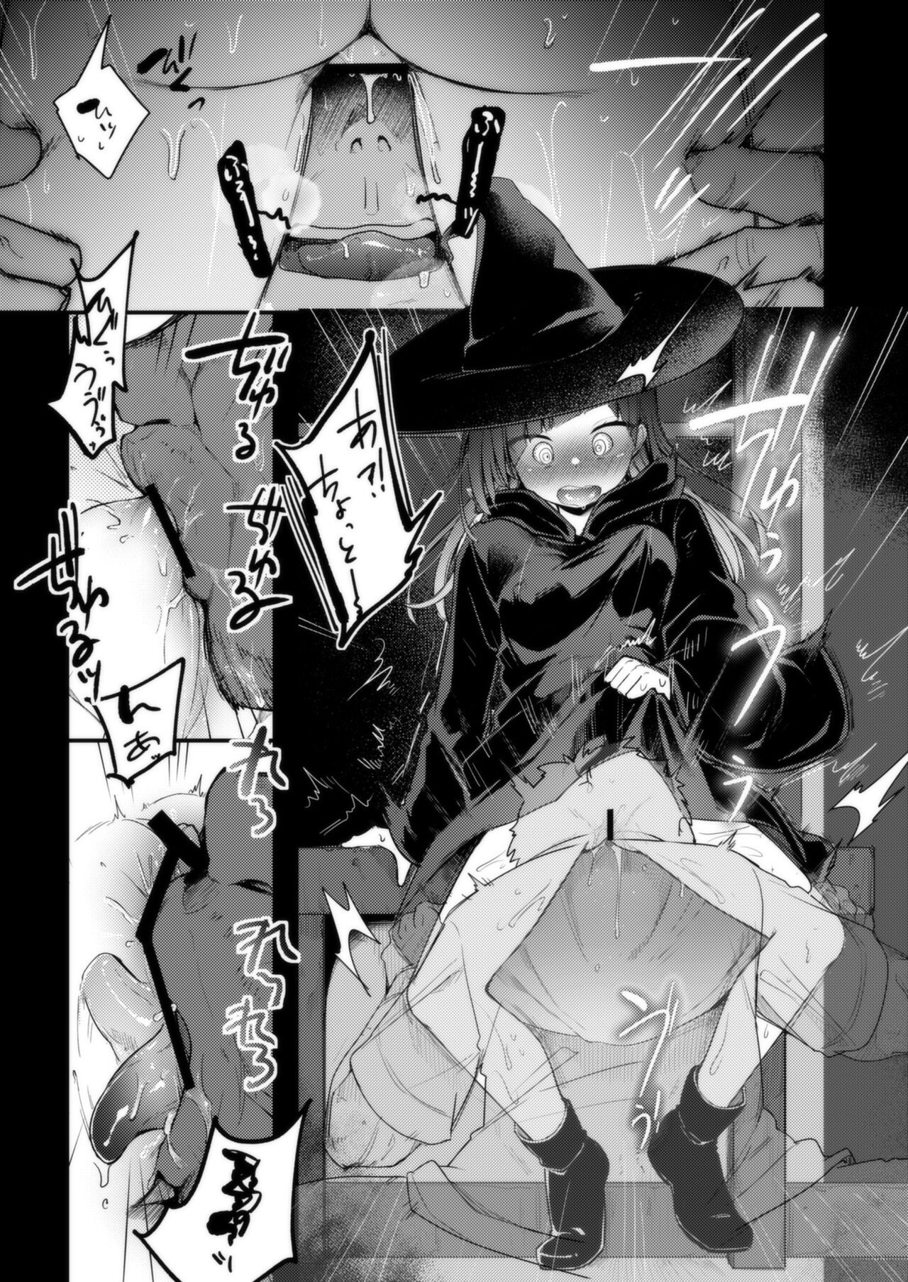 Page 107
