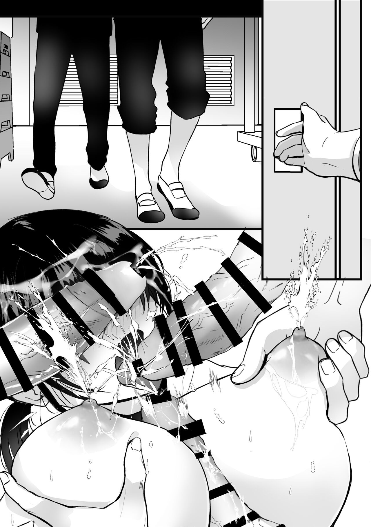 Page 82