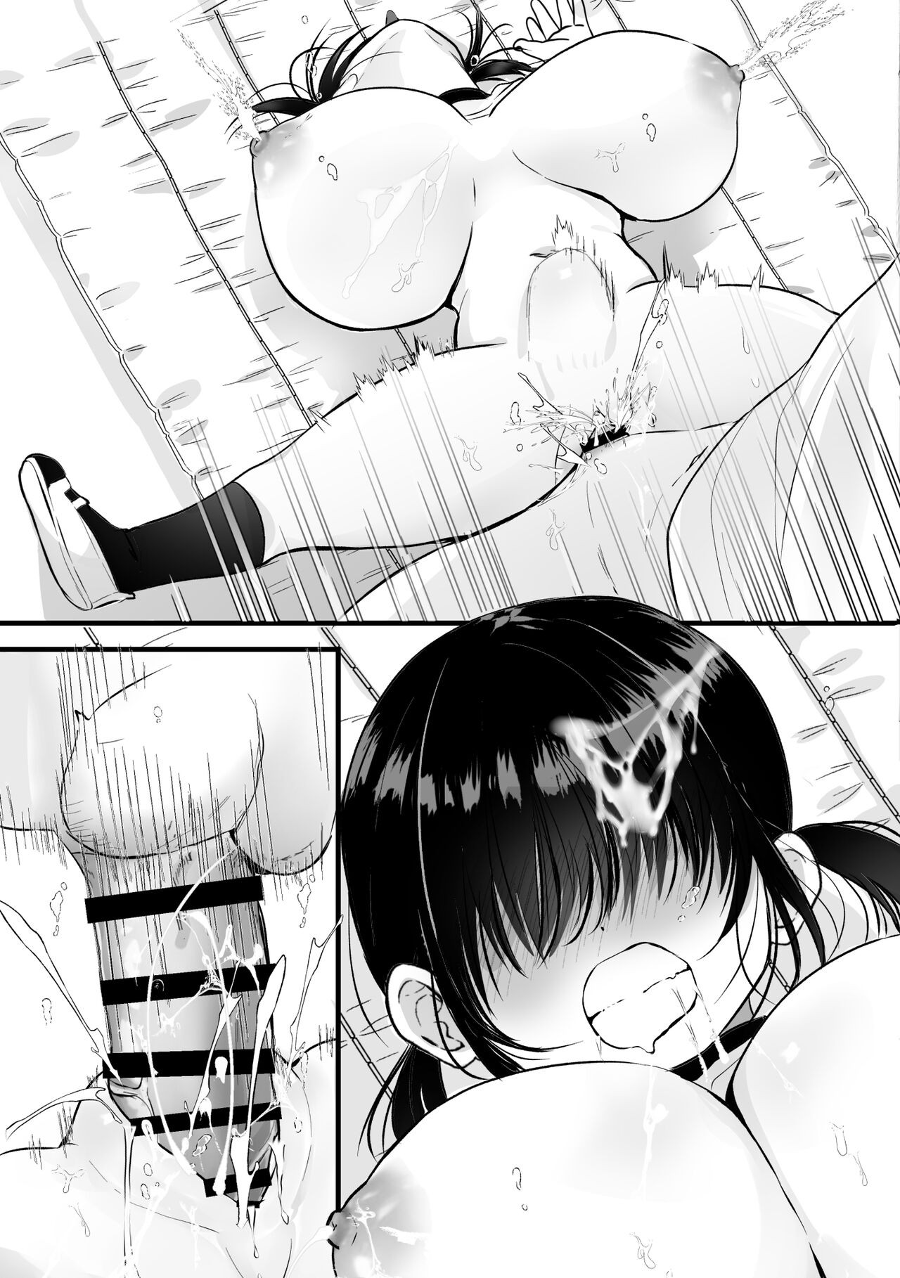 Page 86