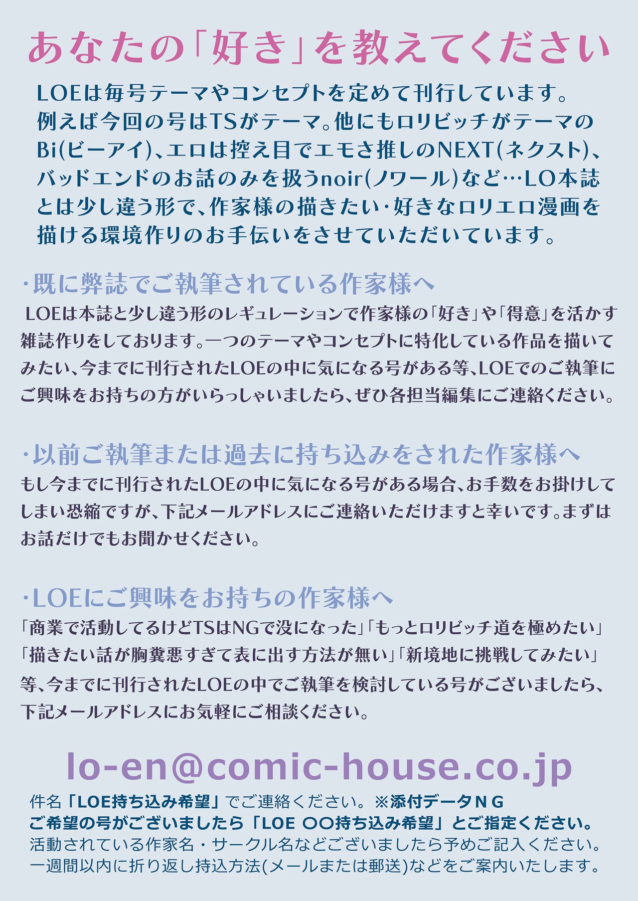 Page 202
