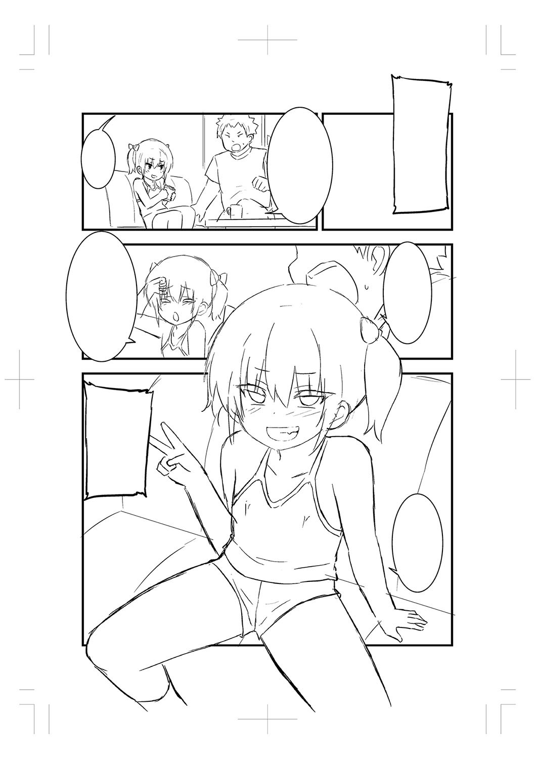 Page 218