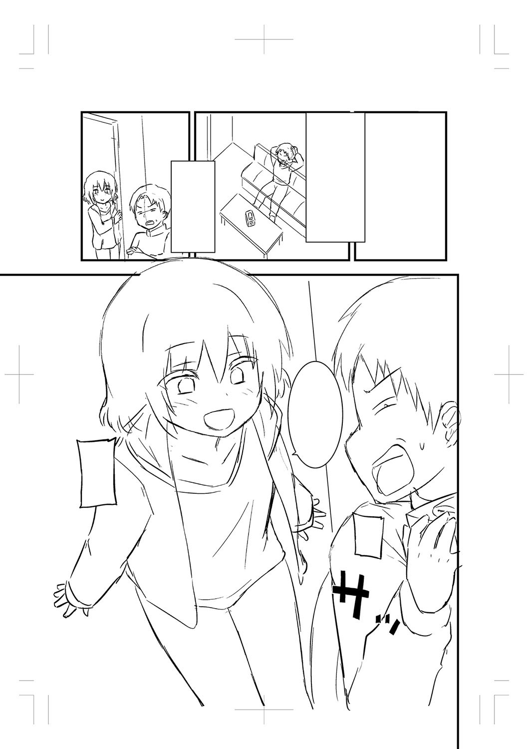 Page 250