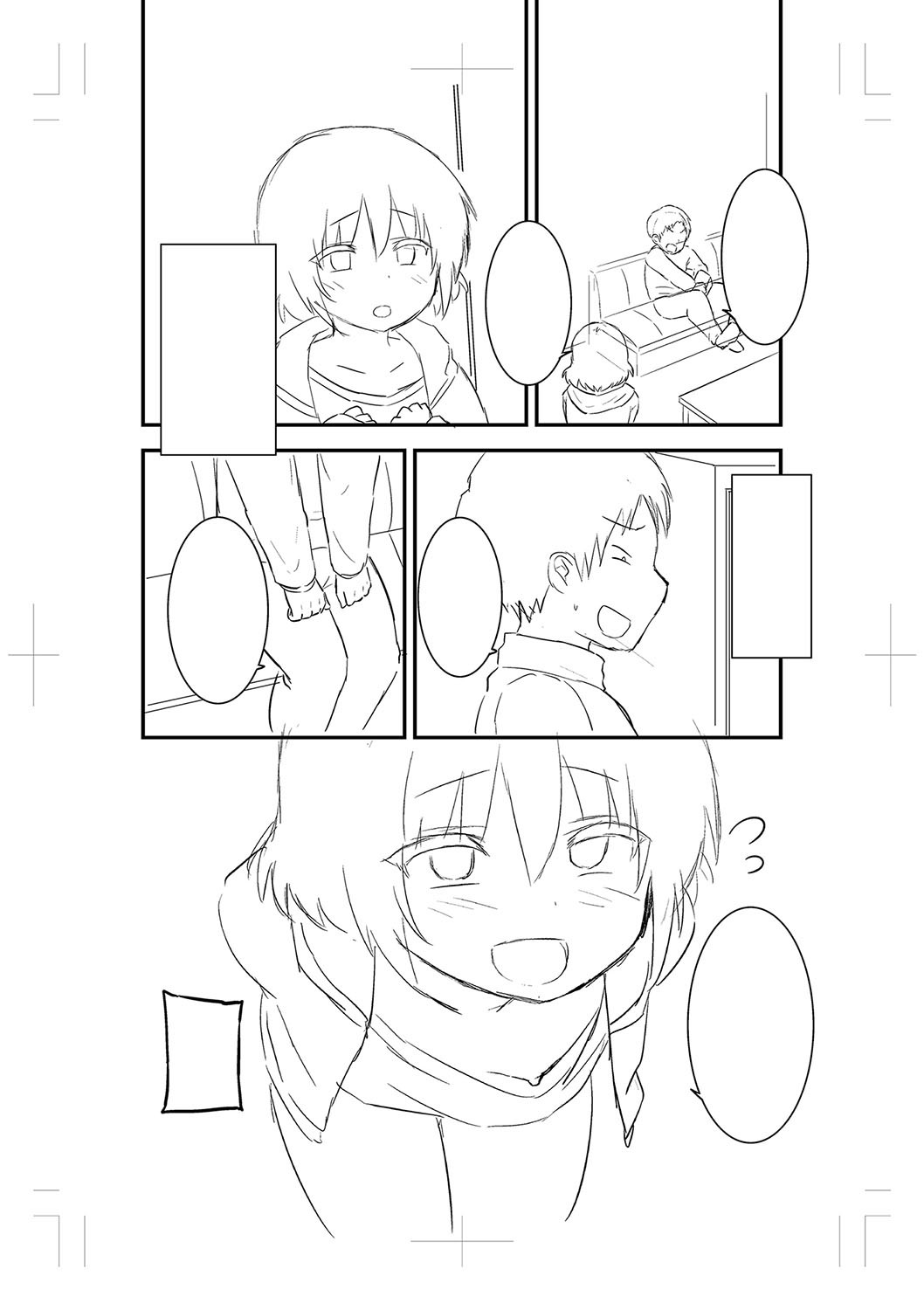 Page 251