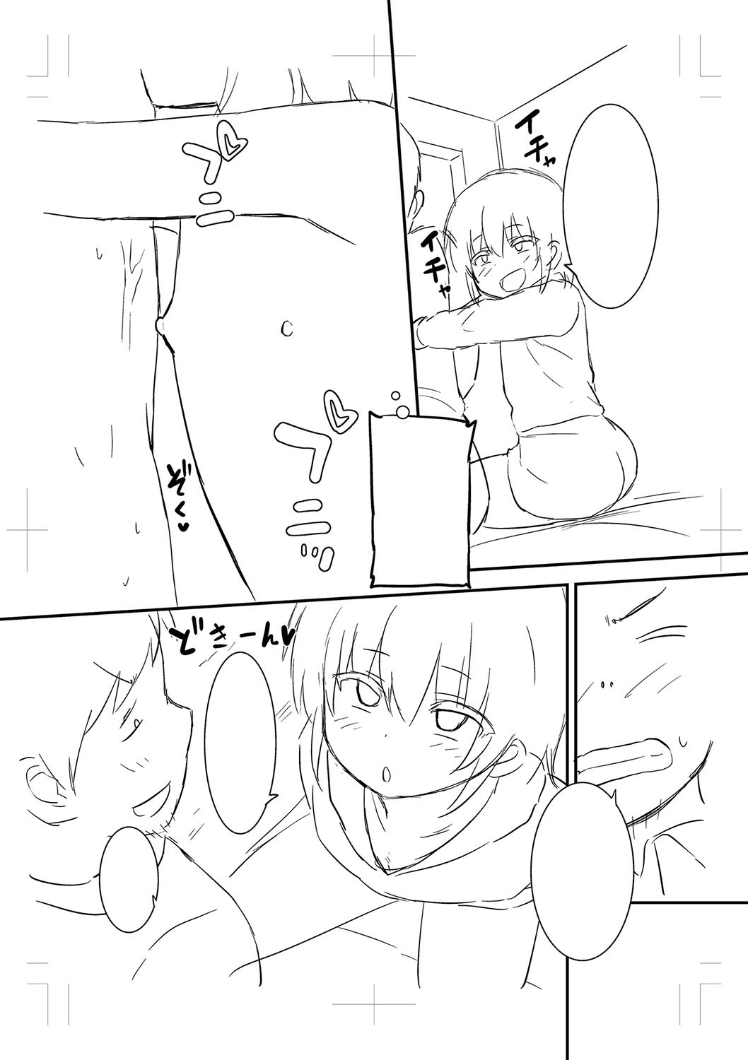 Page 278