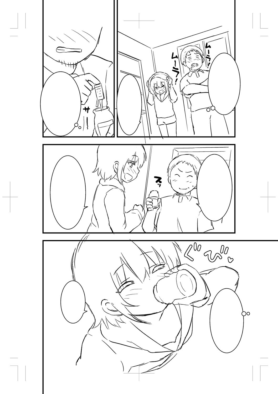 Page 283