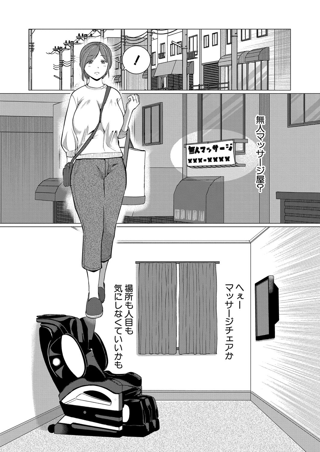 Page 455