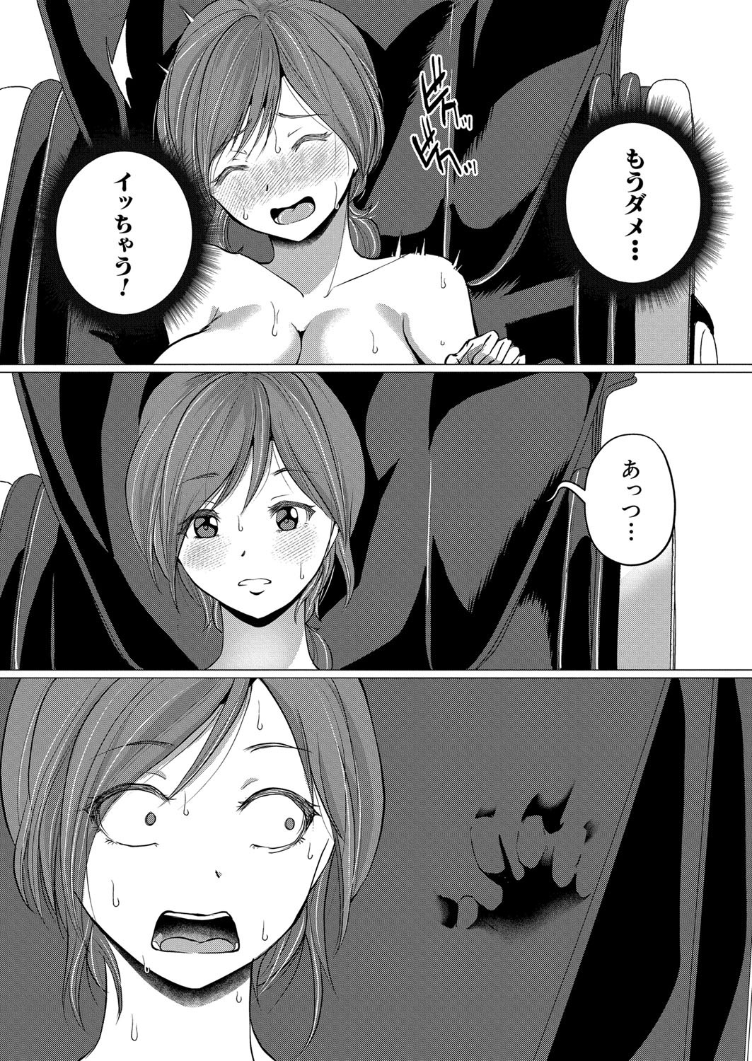 Page 466