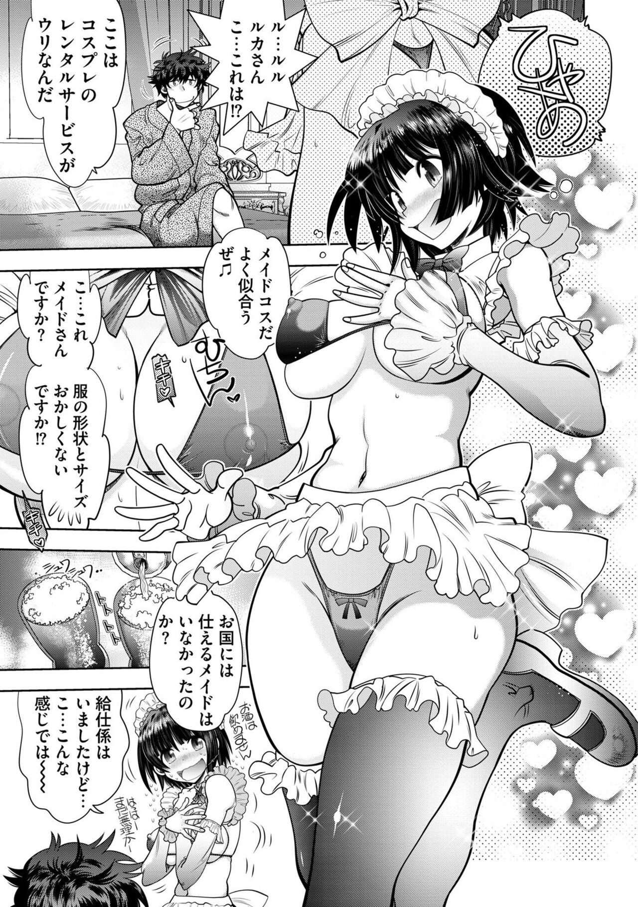 Page 169