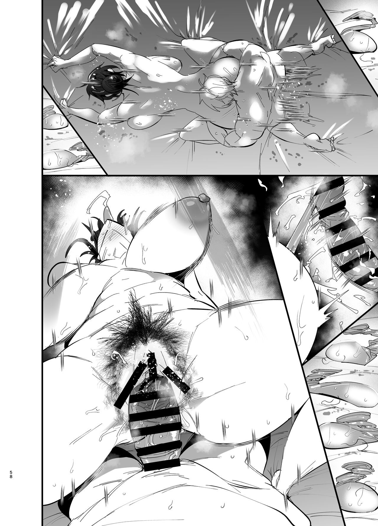 Page 59