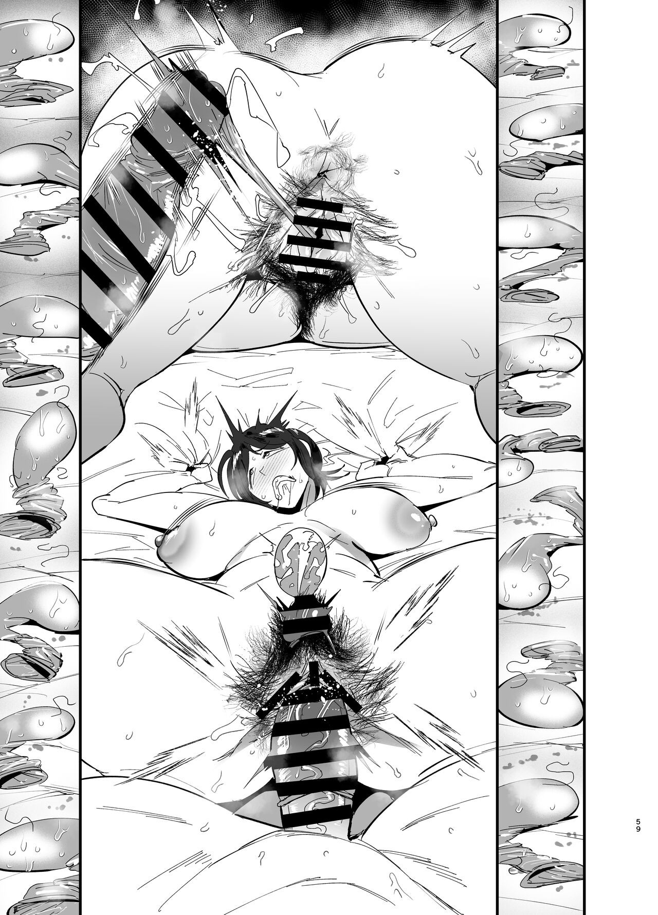 Page 60