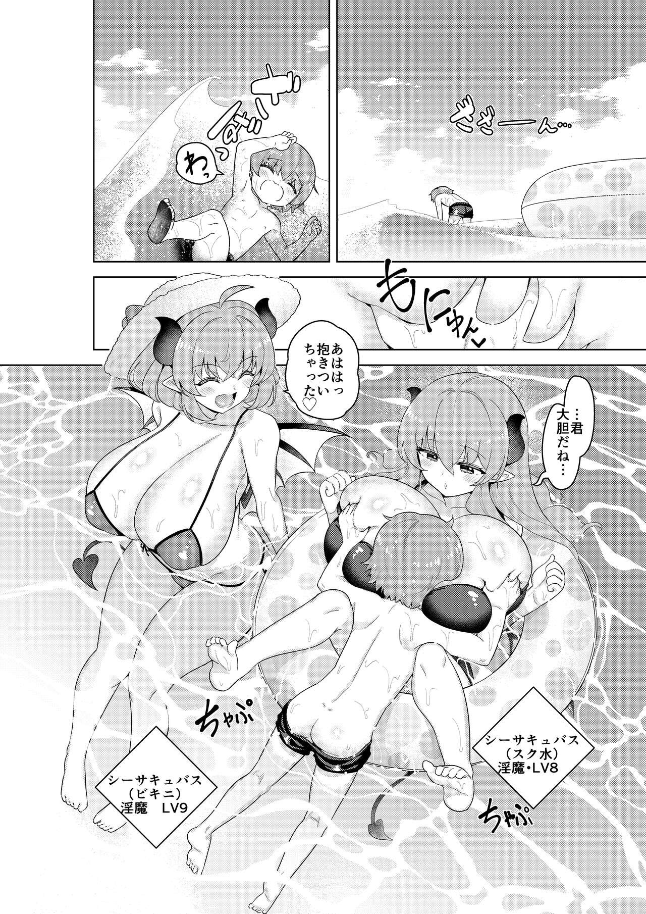 Page 48