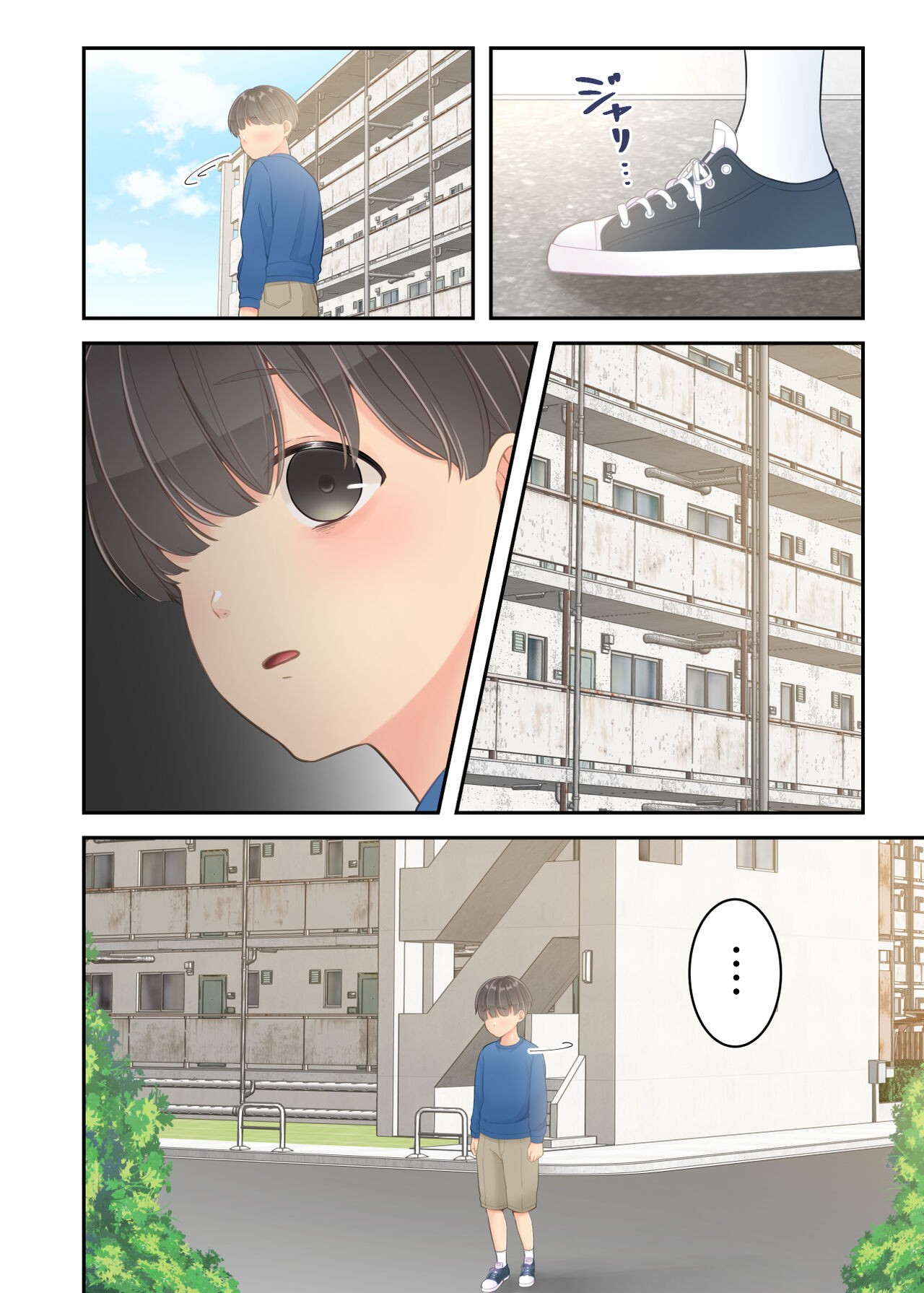 Page 58