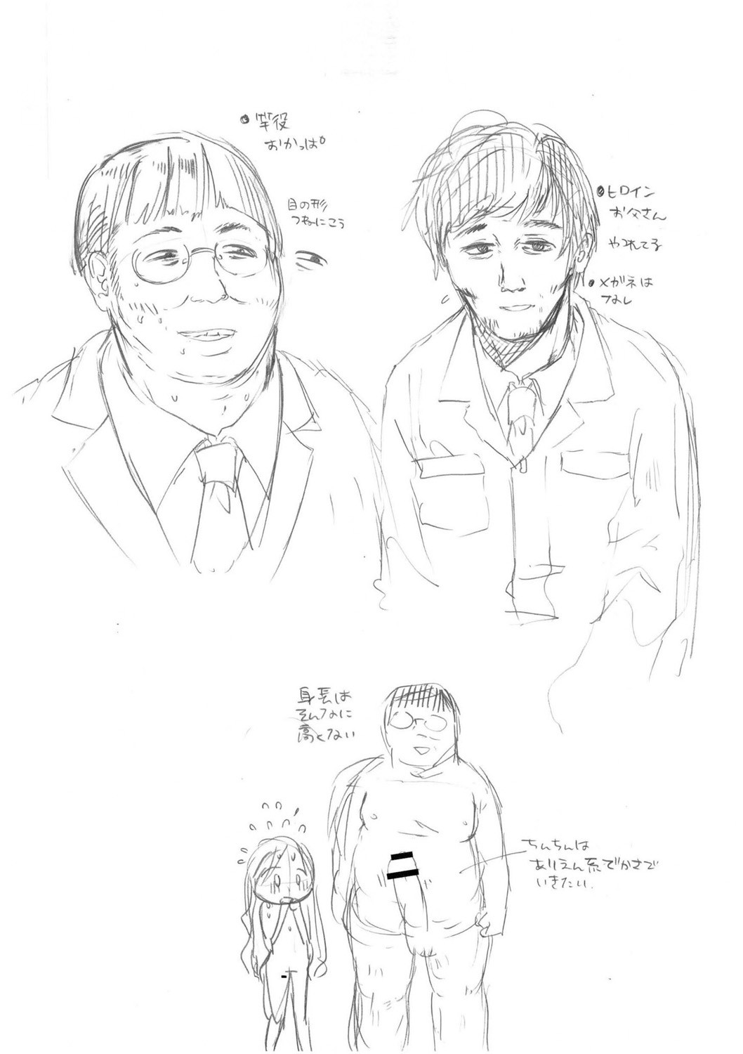 Page 222