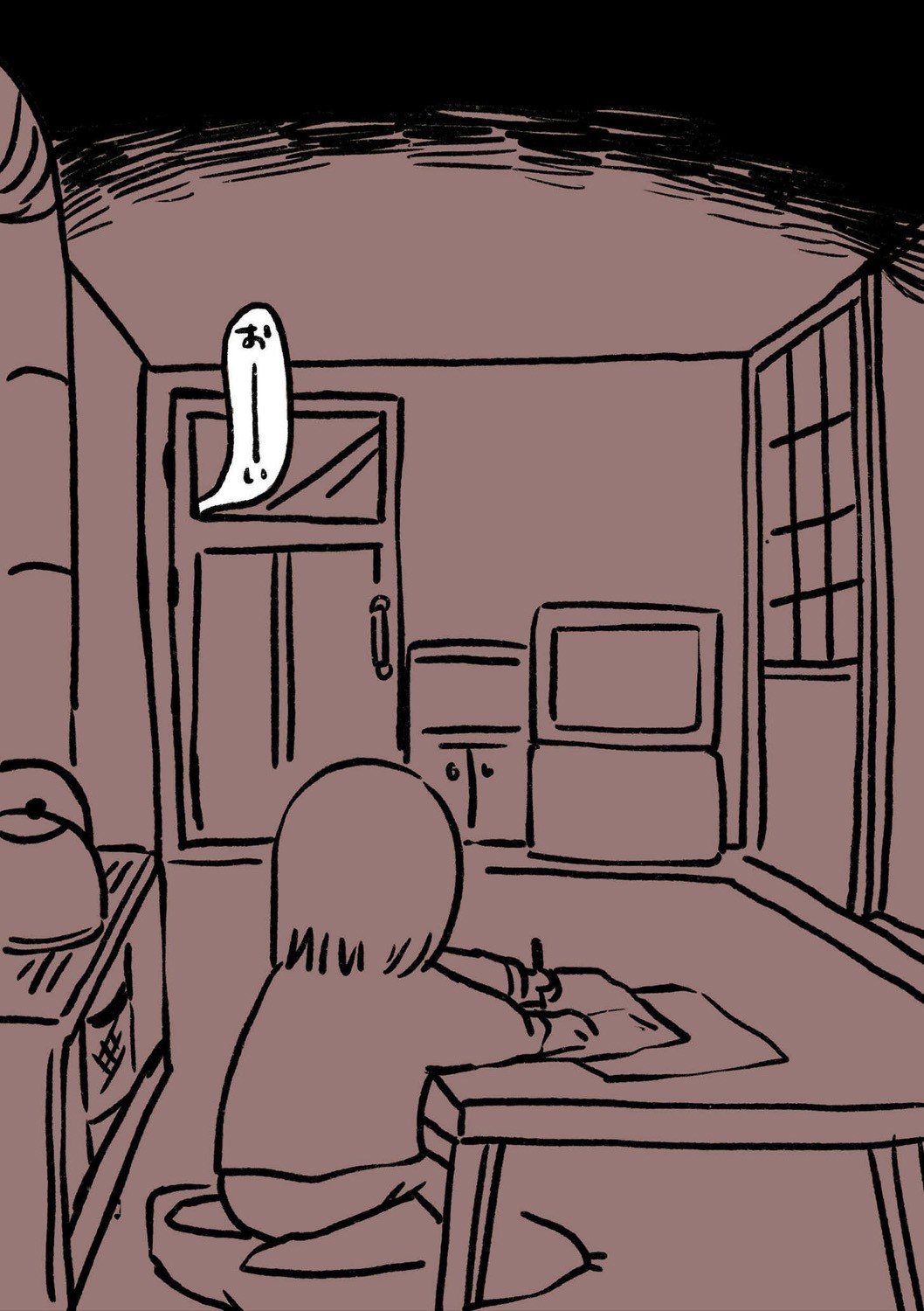 Page 308