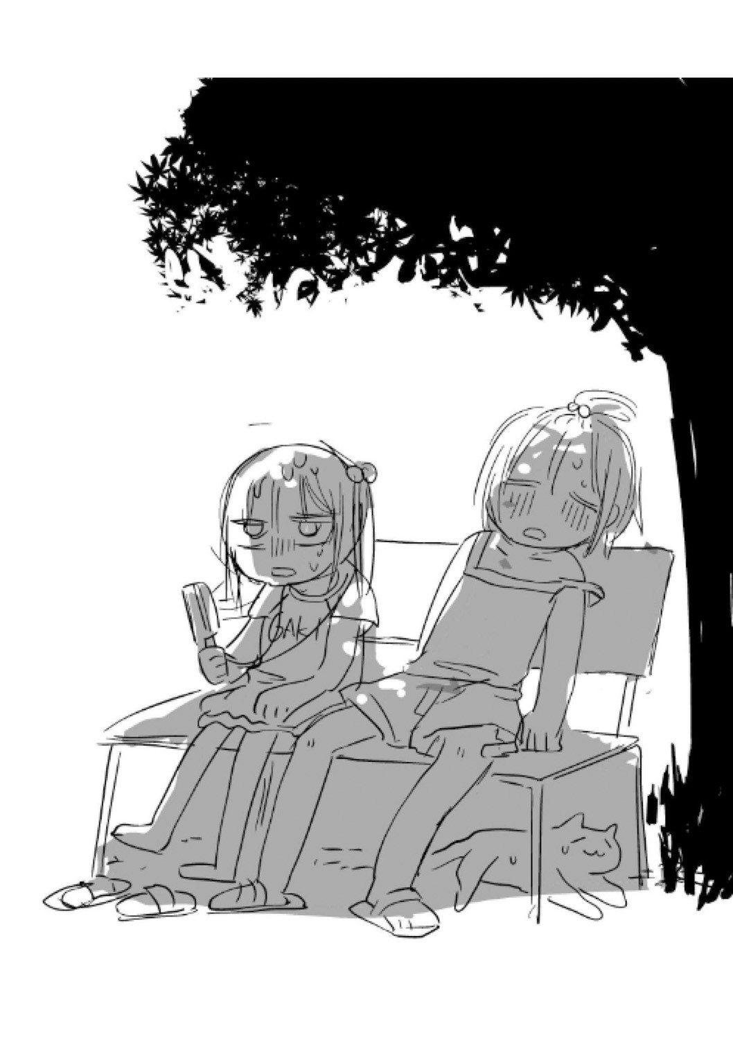 Page 325