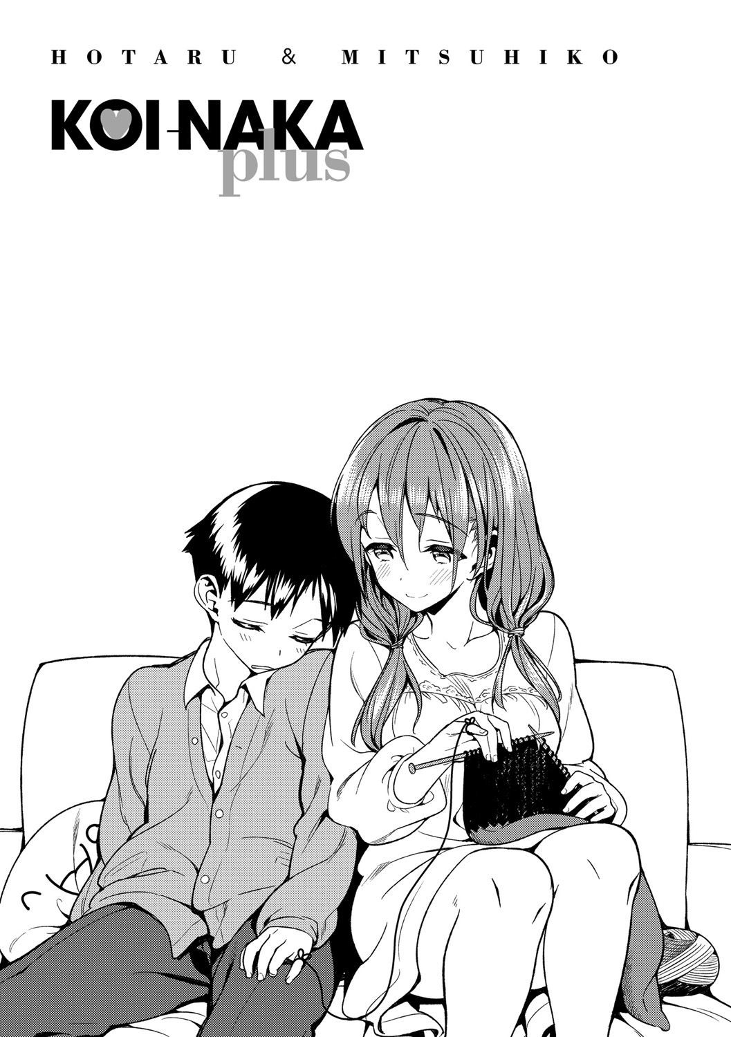 Page 234