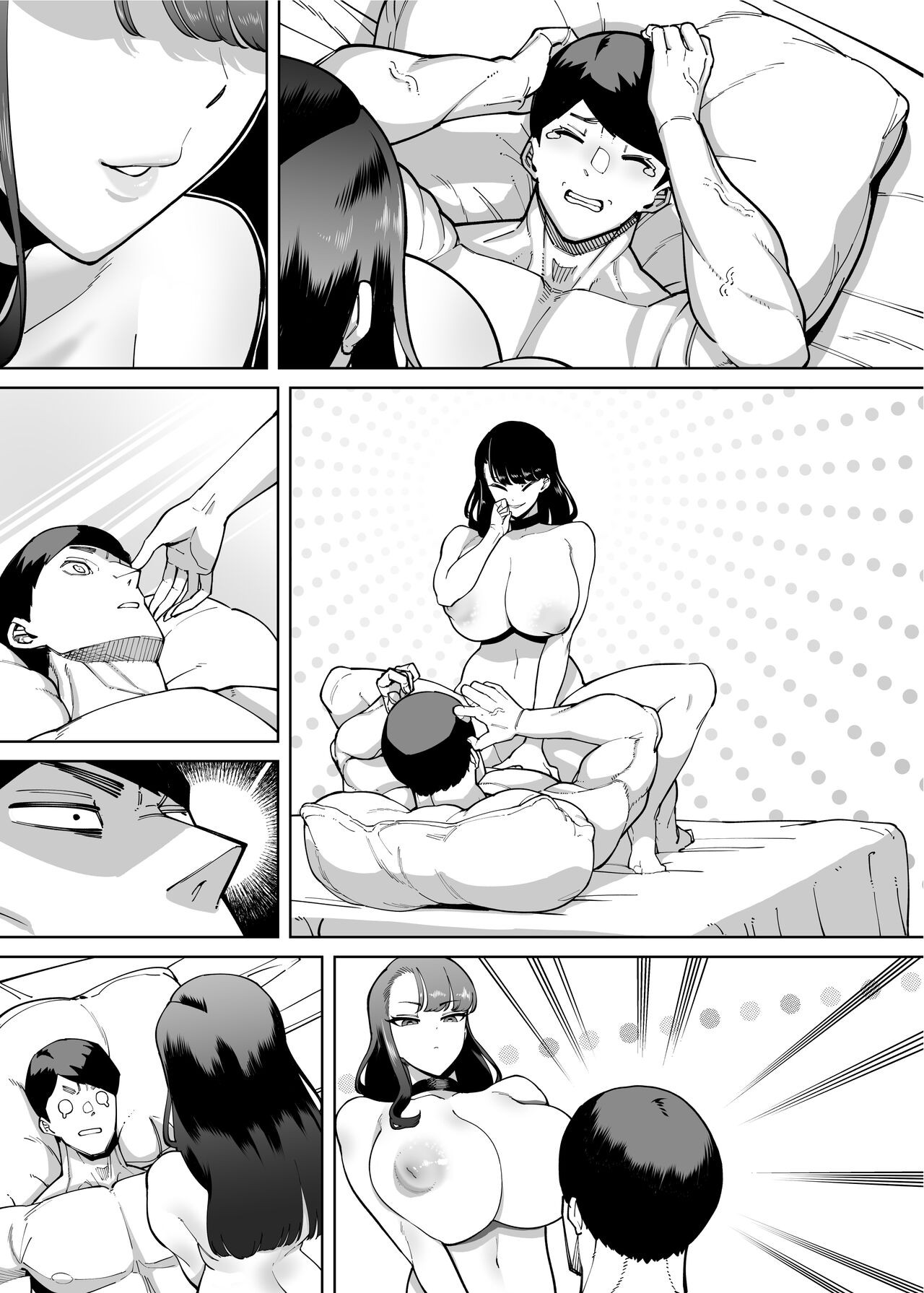Page 122